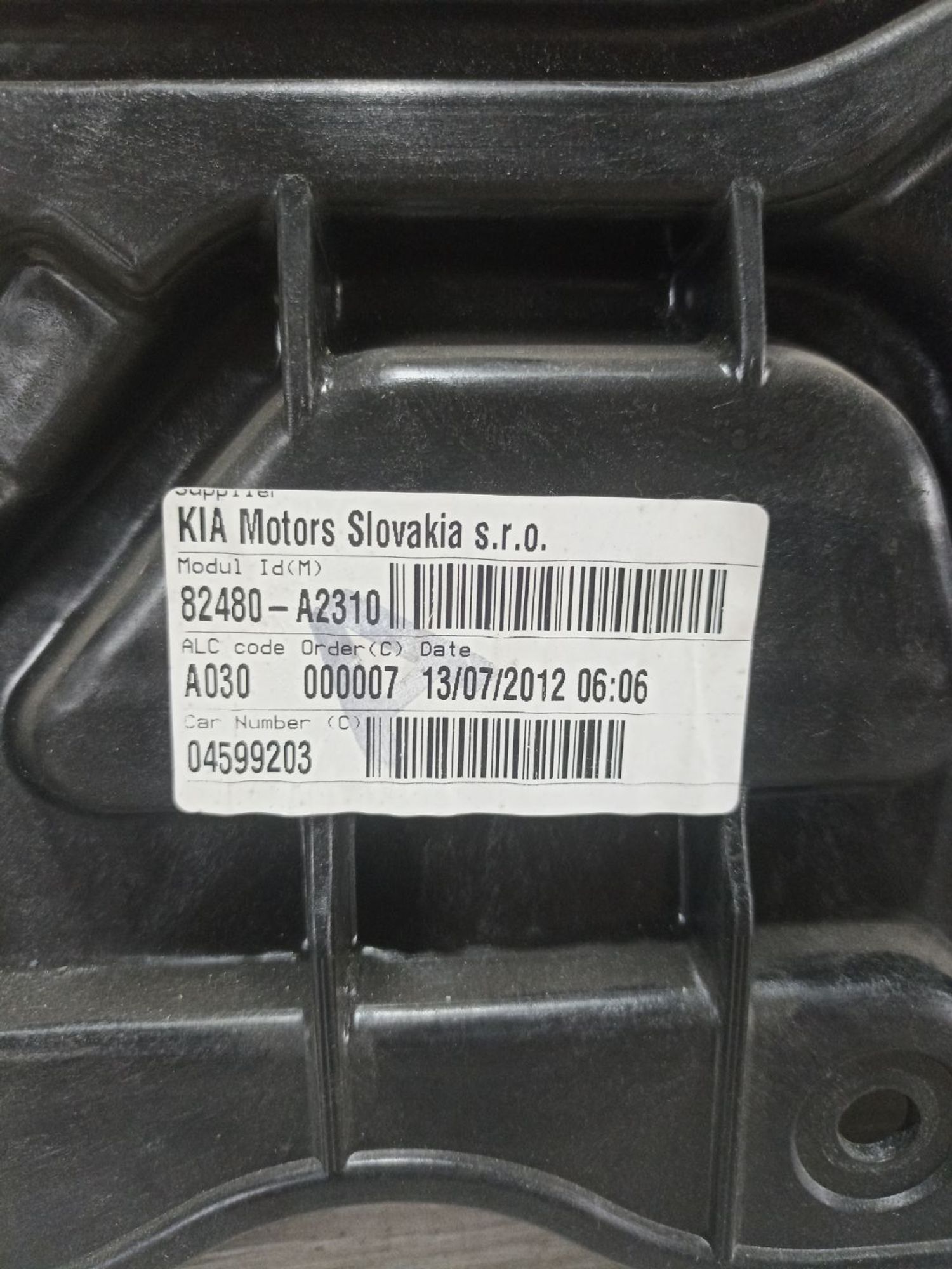 https://ycs.partsauto.market/partsauto-images/thmbs/userImages/0d5a73f363ec19ea8b7d8d6483ce4211/part/5c6d37b7-dc5d-4961-a4e8-42210b860a77_1783496456487.jpg