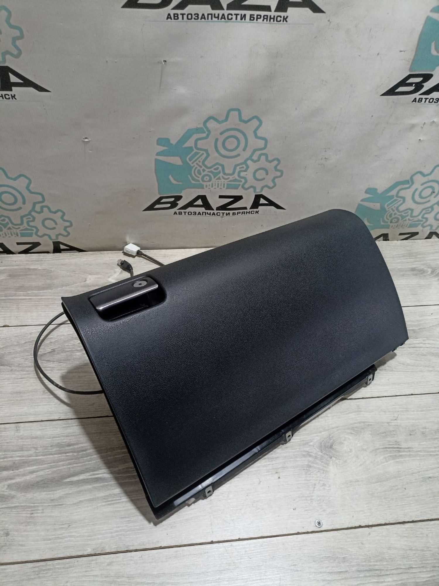 https://ycs.partsauto.market/partsauto-images/thmbs/userImages/0d5a73f363ec19ea8b7d8d6483ce4211/part/5c8fc9e0-ff49-468e-b8c4-f5fa485c1510_1784197868767.jpg