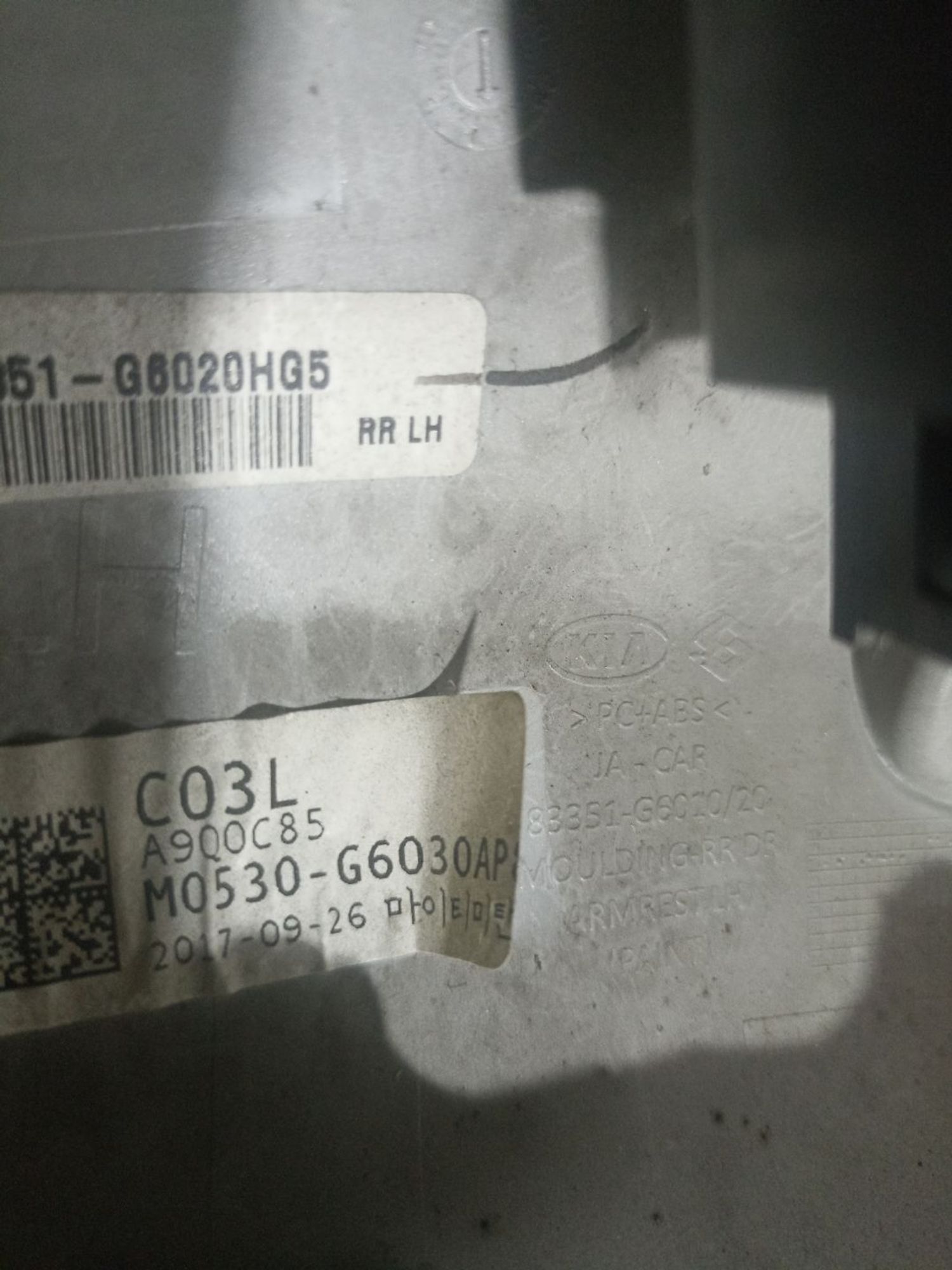 https://ycs.partsauto.market/partsauto-images/thmbs/userImages/0d5a73f363ec19ea8b7d8d6483ce4211/part/5d0dbe0c-7a34-4aee-9b31-bb181ef0ad89_1784547289588.jpg