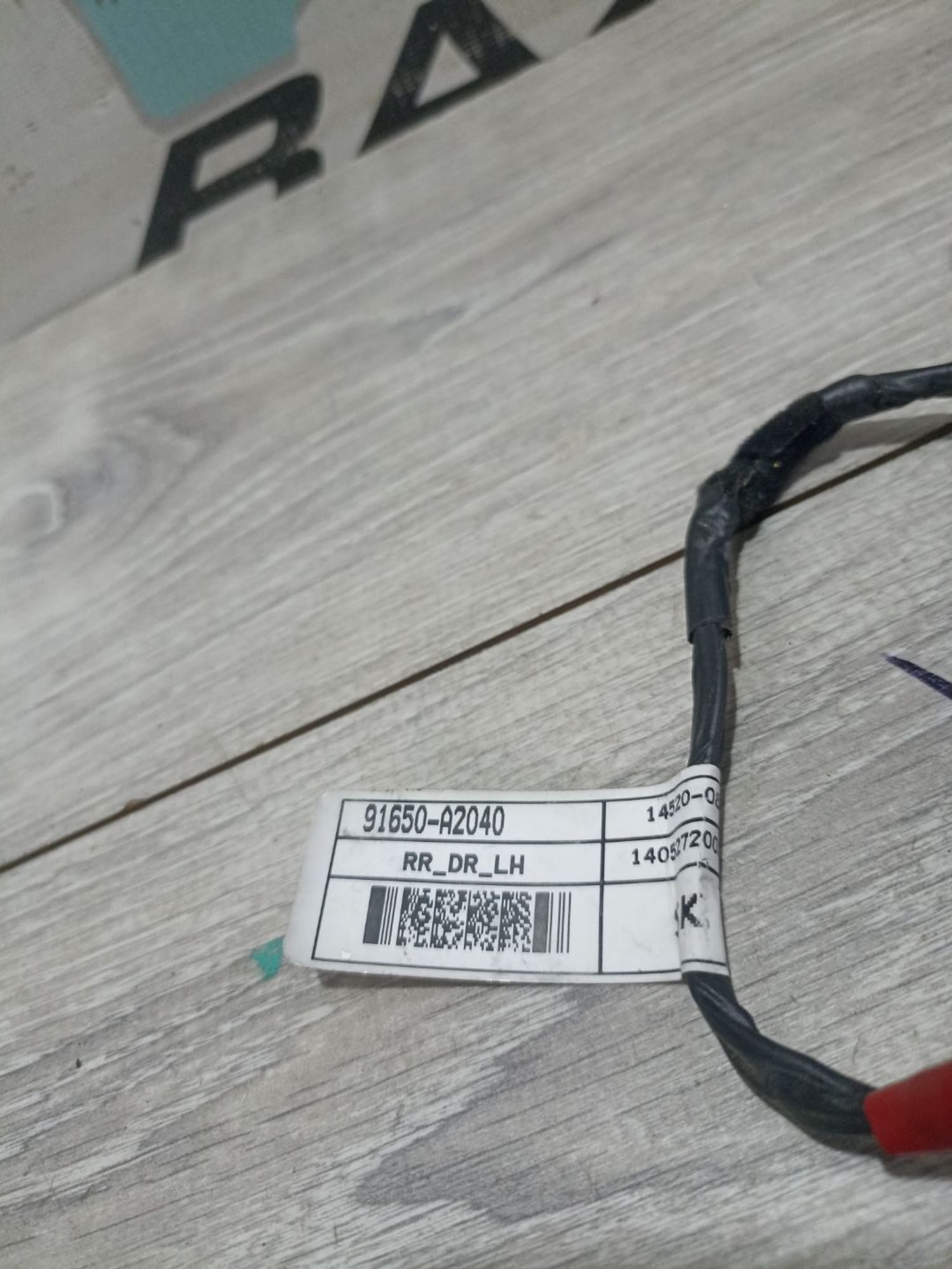 https://ycs.partsauto.market/partsauto-images/thmbs/userImages/0d5a73f363ec19ea8b7d8d6483ce4211/part/5dbed1f0-019b-4a6c-ac6c-ad917cfbe96c_1783336419560.jpg