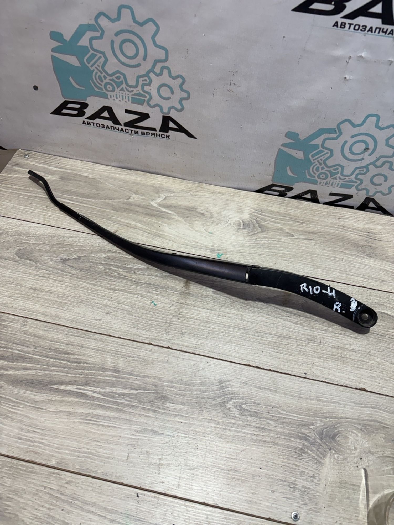 Поводк правый Kia Rio 4, 800 рублей, Брянск