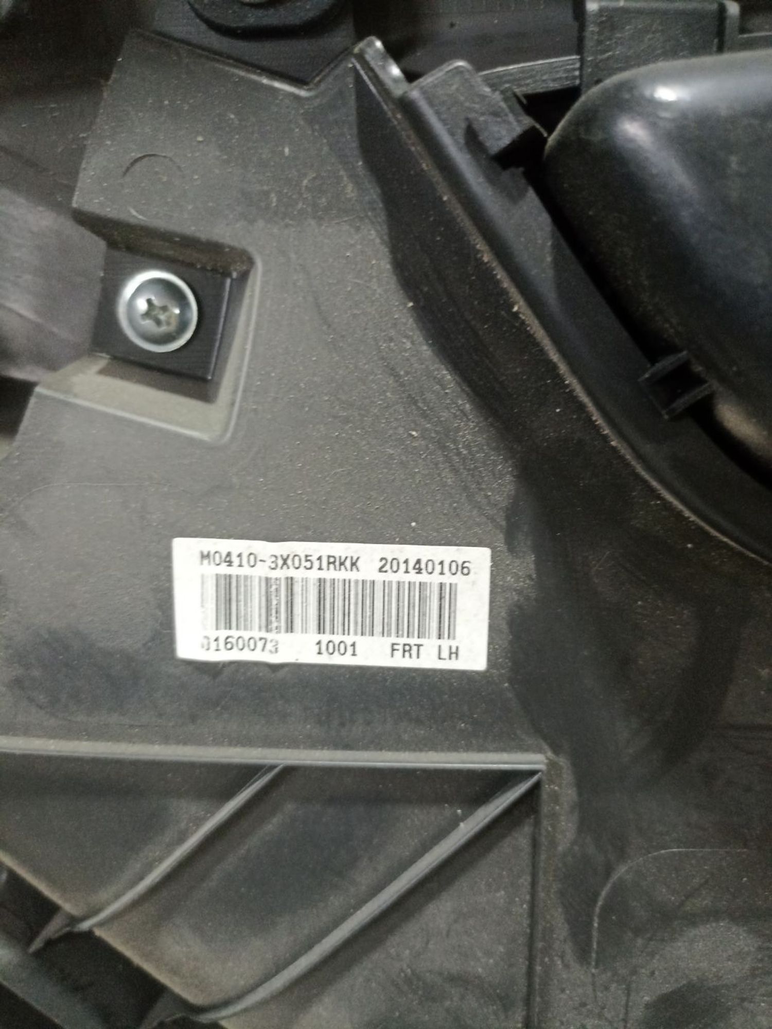 Обшивка двери передней левой Hyundai Elantra, V..., 2990 рублей, Брянск