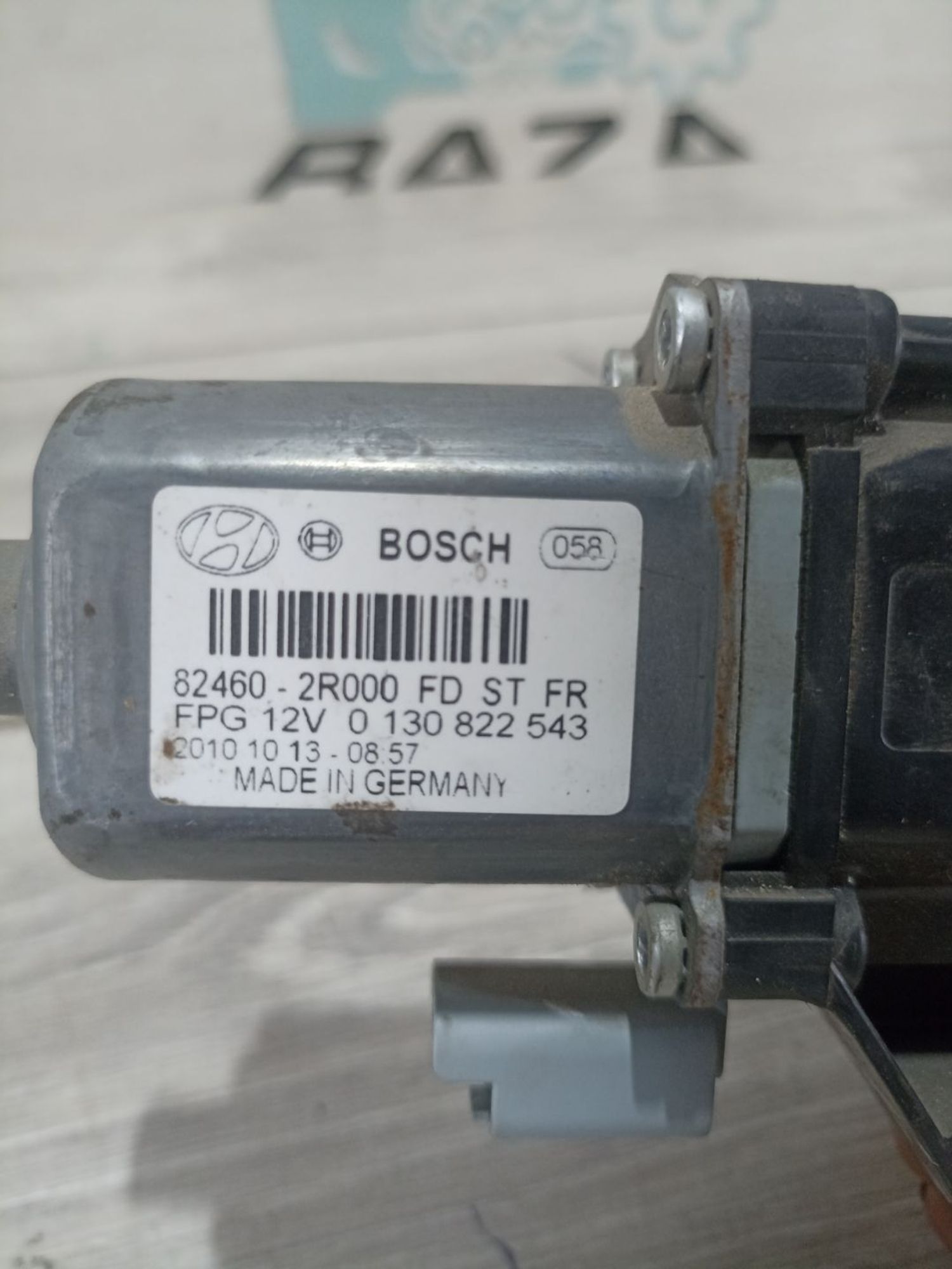 https://ycs.partsauto.market/partsauto-images/thmbs/userImages/0d5a73f363ec19ea8b7d8d6483ce4211/part/5eb30d29-383b-48e8-8afa-57607f963a59_1783513099269.jpg