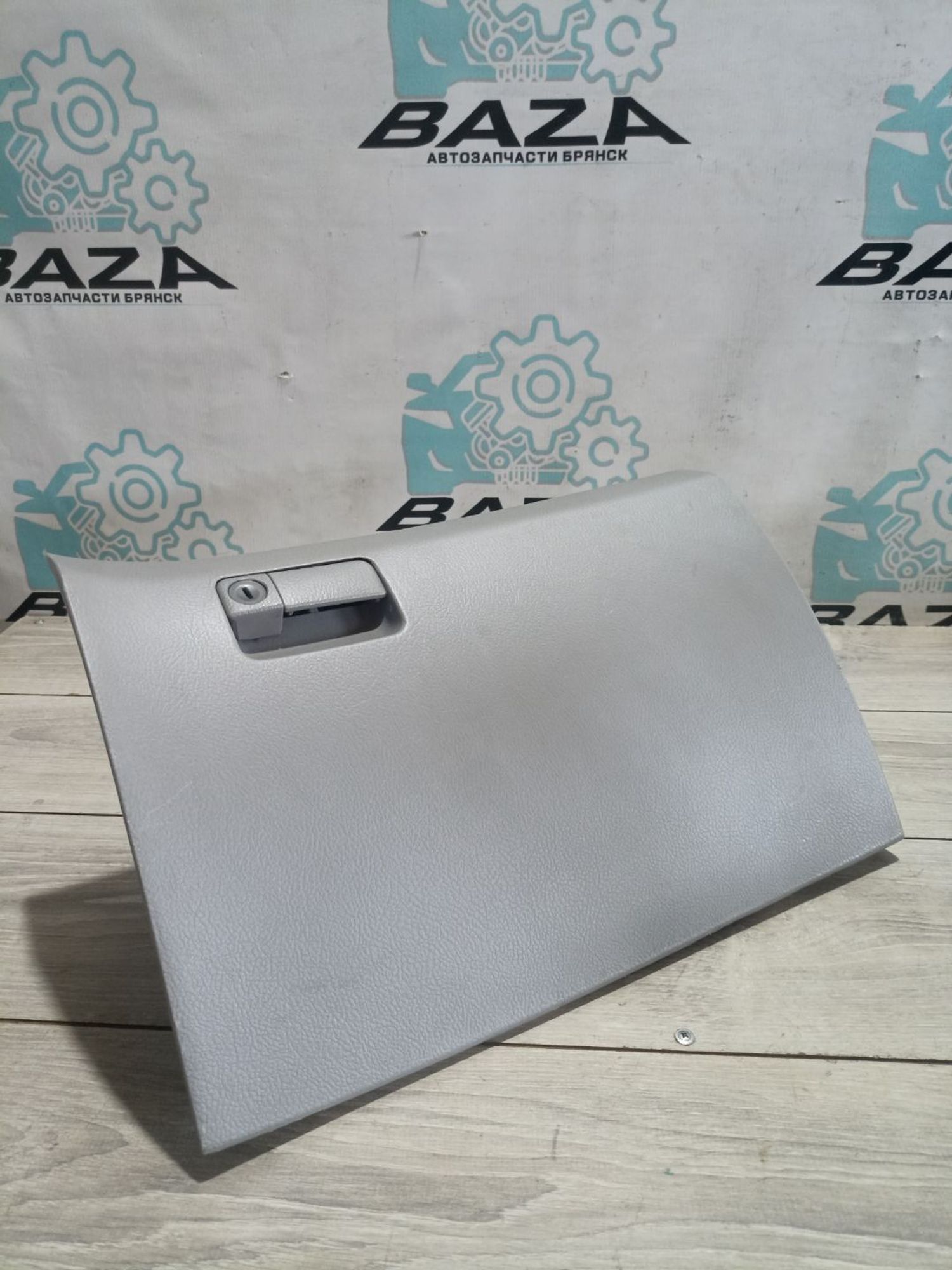 https://ycs.partsauto.market/partsauto-images/thmbs/userImages/0d5a73f363ec19ea8b7d8d6483ce4211/part/5edf1bed-d538-4c77-984a-1b225ab9a9c3_1784296238999.jpg