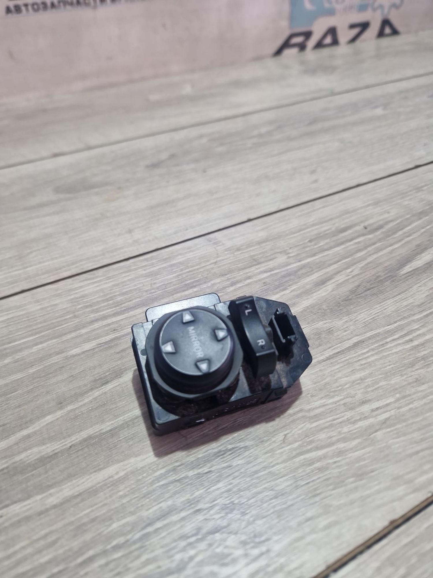 https://ycs.partsauto.market/partsauto-images/thmbs/userImages/0d5a73f363ec19ea8b7d8d6483ce4211/part/5ef60f8b-5ce9-47e5-8e4b-bfa35fc64445_1787922674762.jpg