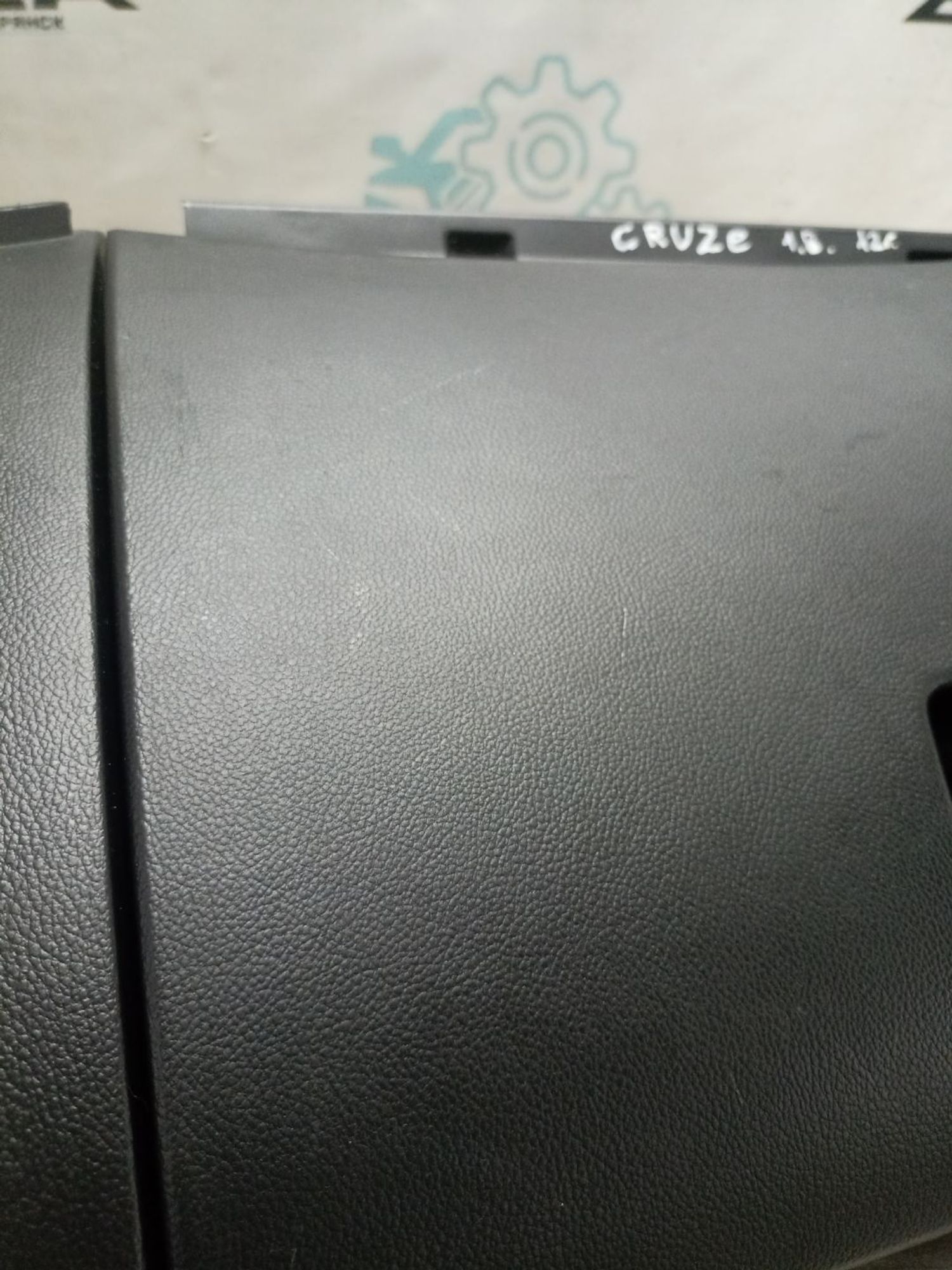 Бардачок Chevrolet Cruze, I рестайлинг (2012—20..., 1290 рублей, Брянск