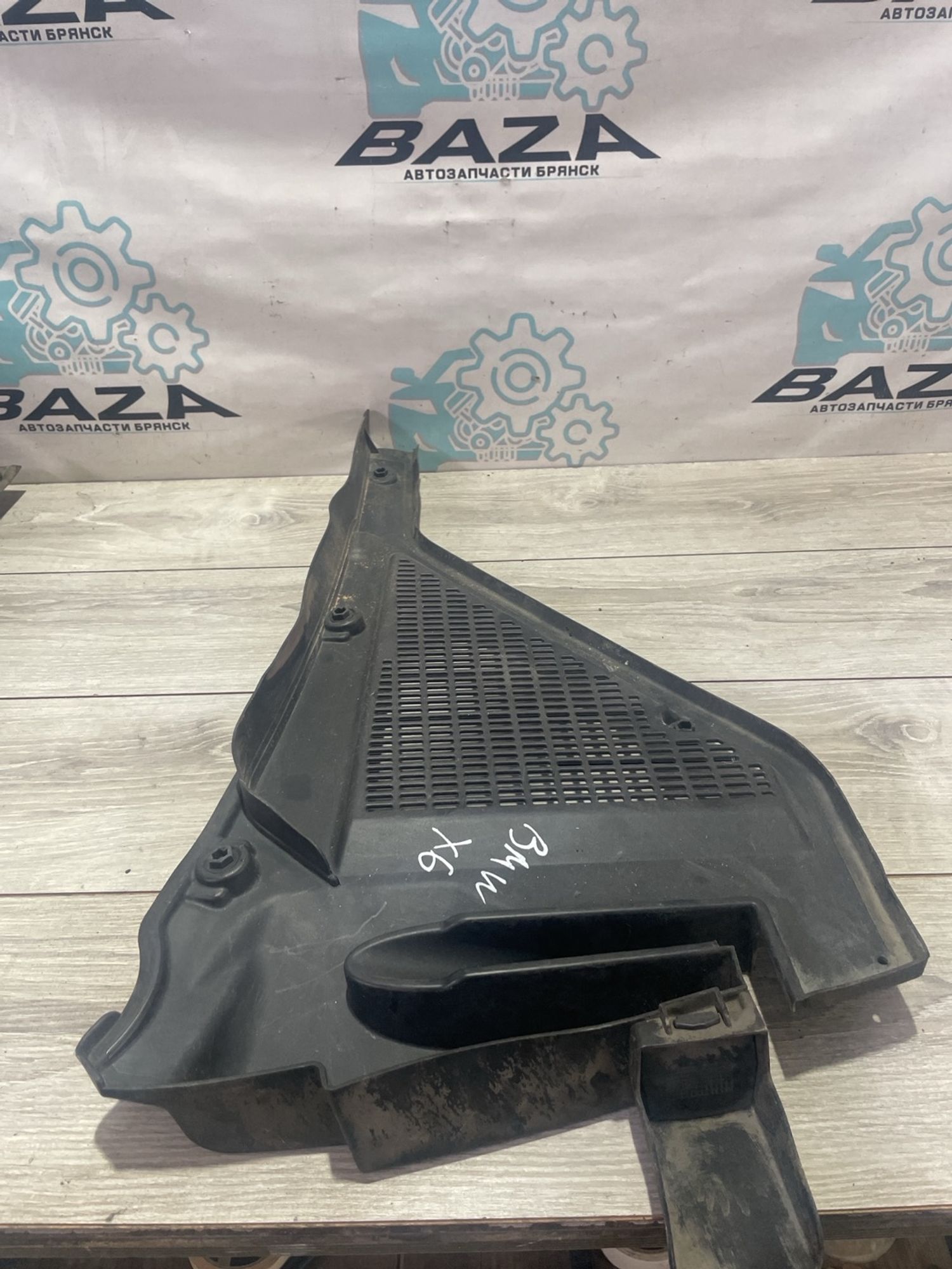 Водосток лобового стекла (жабо) комплект  BMW X6, 2000 рублей, Брянск