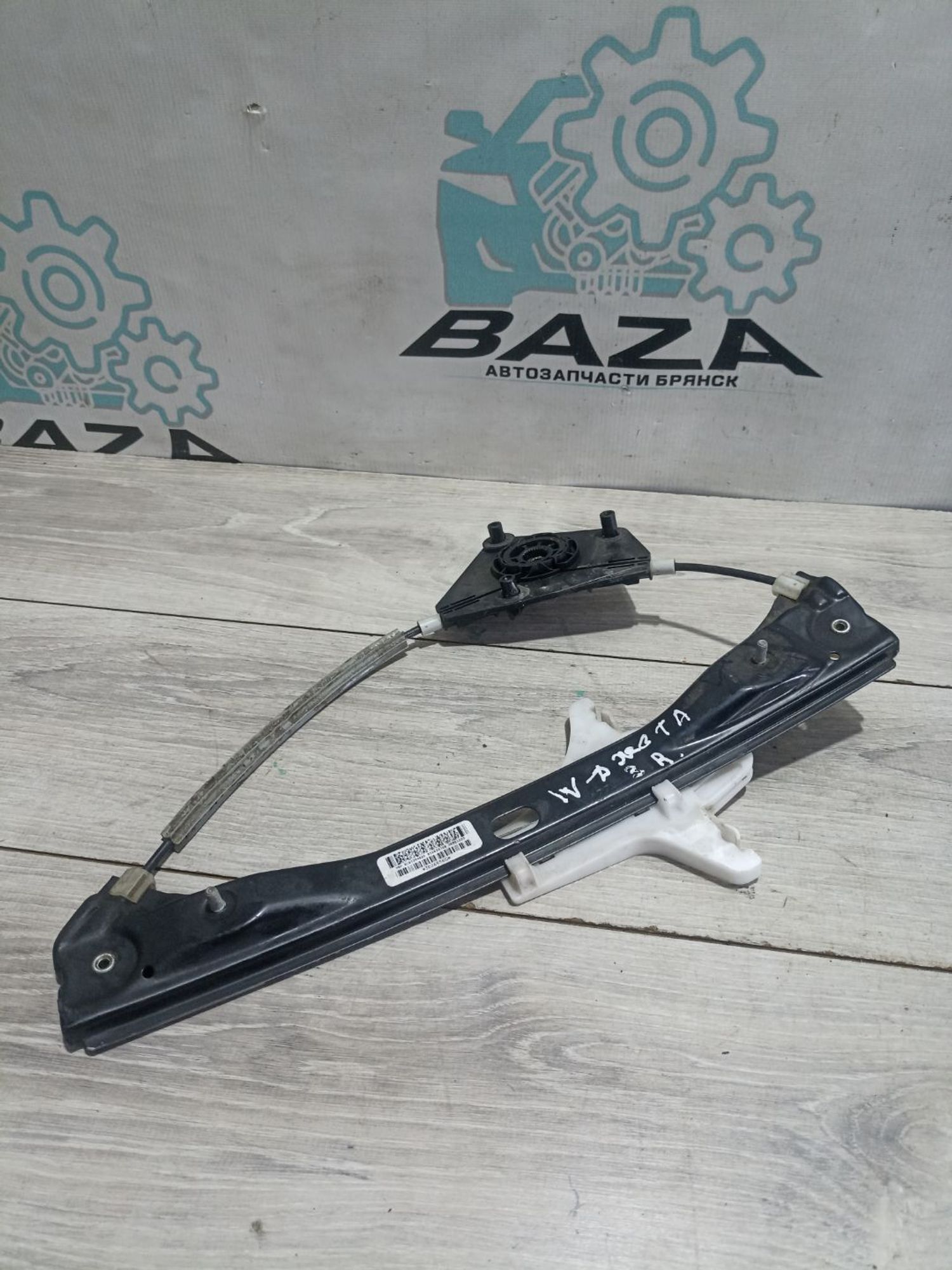 https://ycs.partsauto.market/partsauto-images/thmbs/userImages/0d5a73f363ec19ea8b7d8d6483ce4211/part/602420e5-f58f-4902-a933-15093dfaf062_1783942243910.jpg