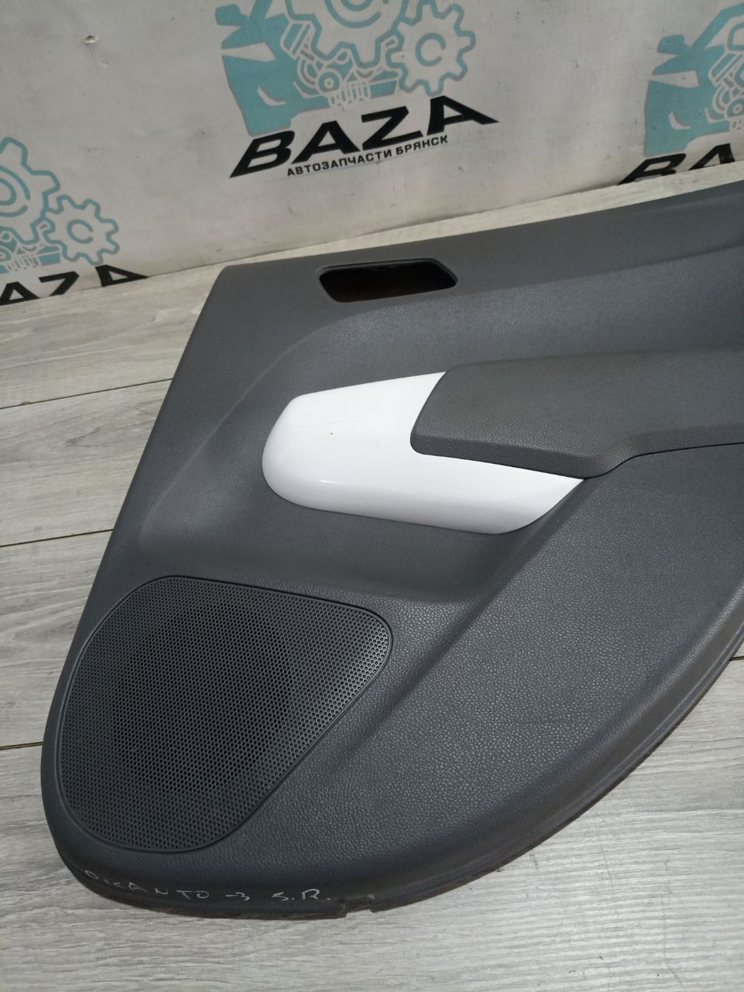 https://ycs.partsauto.market/partsauto-images/thmbs/userImages/0d5a73f363ec19ea8b7d8d6483ce4211/part/60d34aae-8239-495a-9d50-48696140debc_1784810987521.jpg