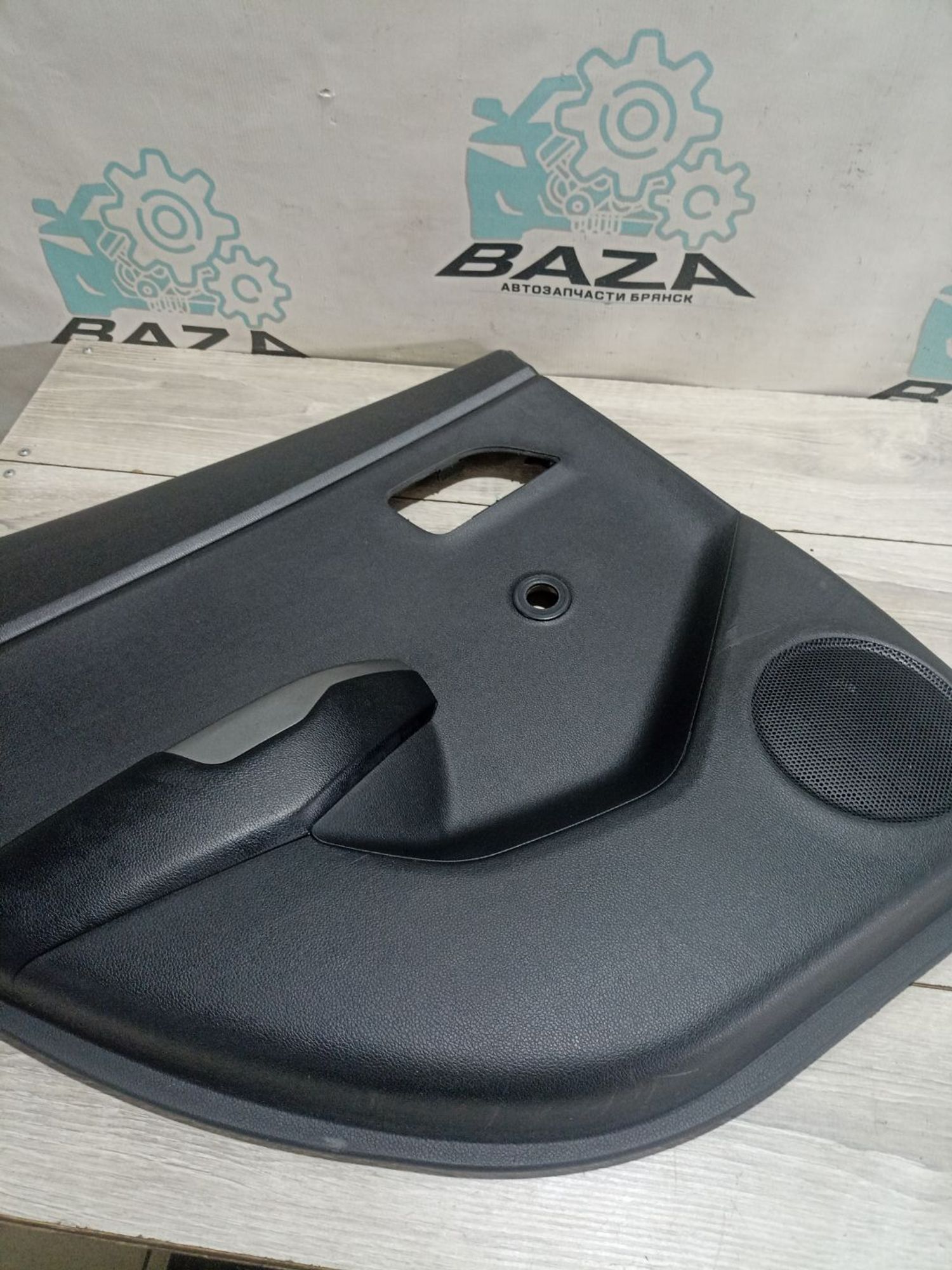 https://ycs.partsauto.market/partsauto-images/thmbs/userImages/0d5a73f363ec19ea8b7d8d6483ce4211/part/61968eef-9d93-4e29-a4e1-b8fd72967b4d_1785153000204.jpg
