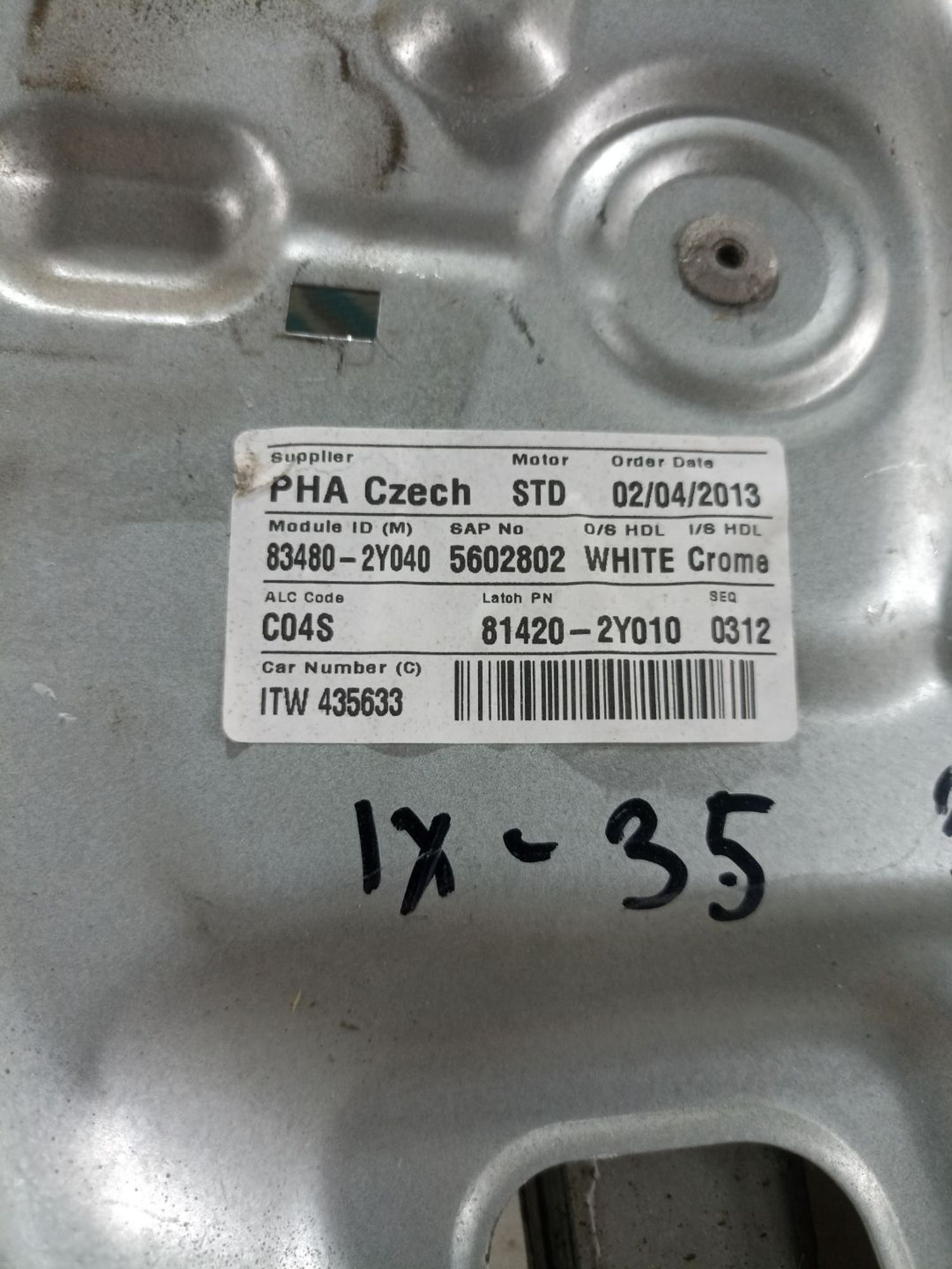 Стеклоподъемник задней правой Hyundai ix35, I 2012, 2990 рублей, Брянск