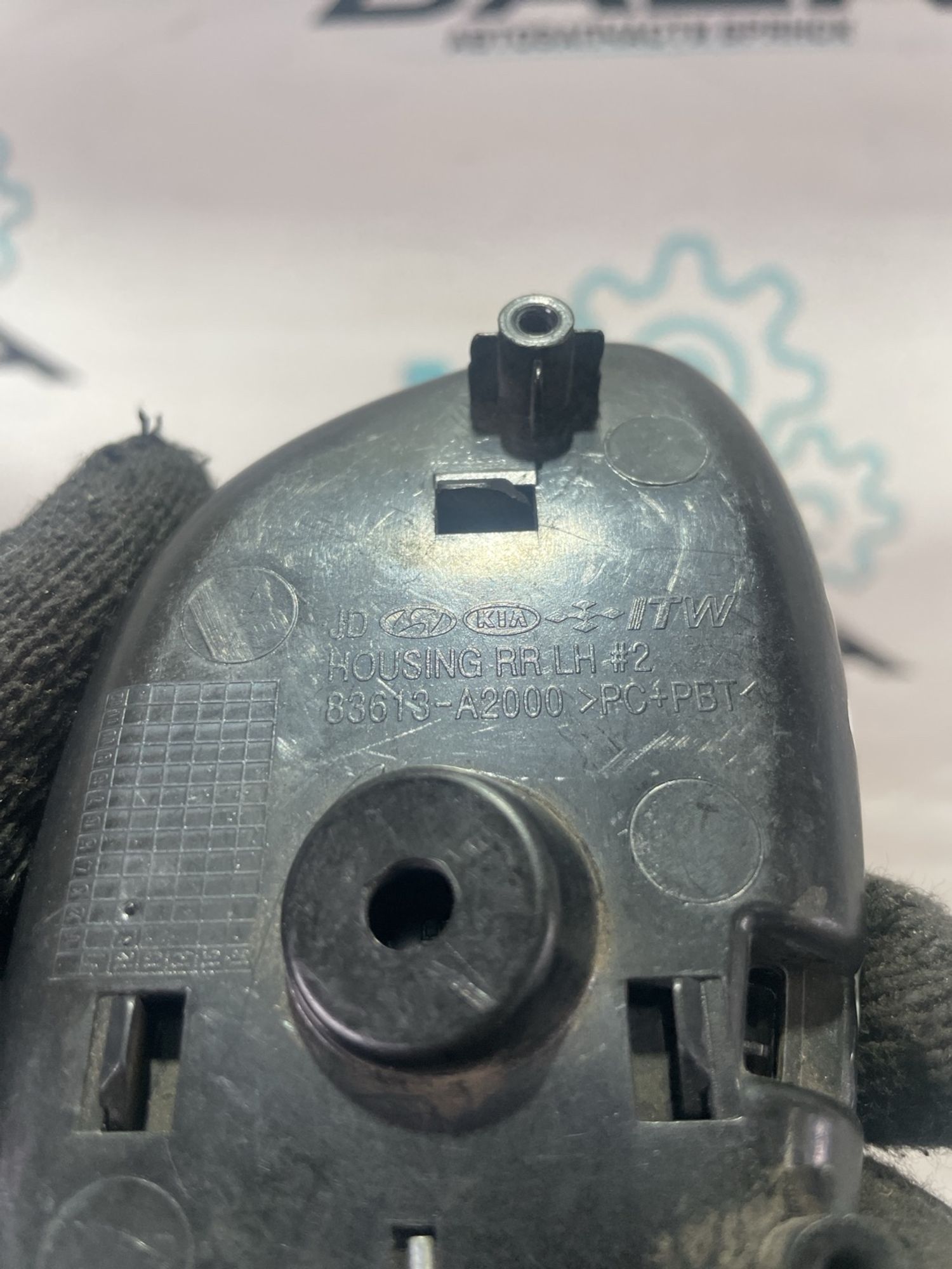 Ручка двери внутренняя Kia Ceed 2 JD, 1000 рублей, Брянск