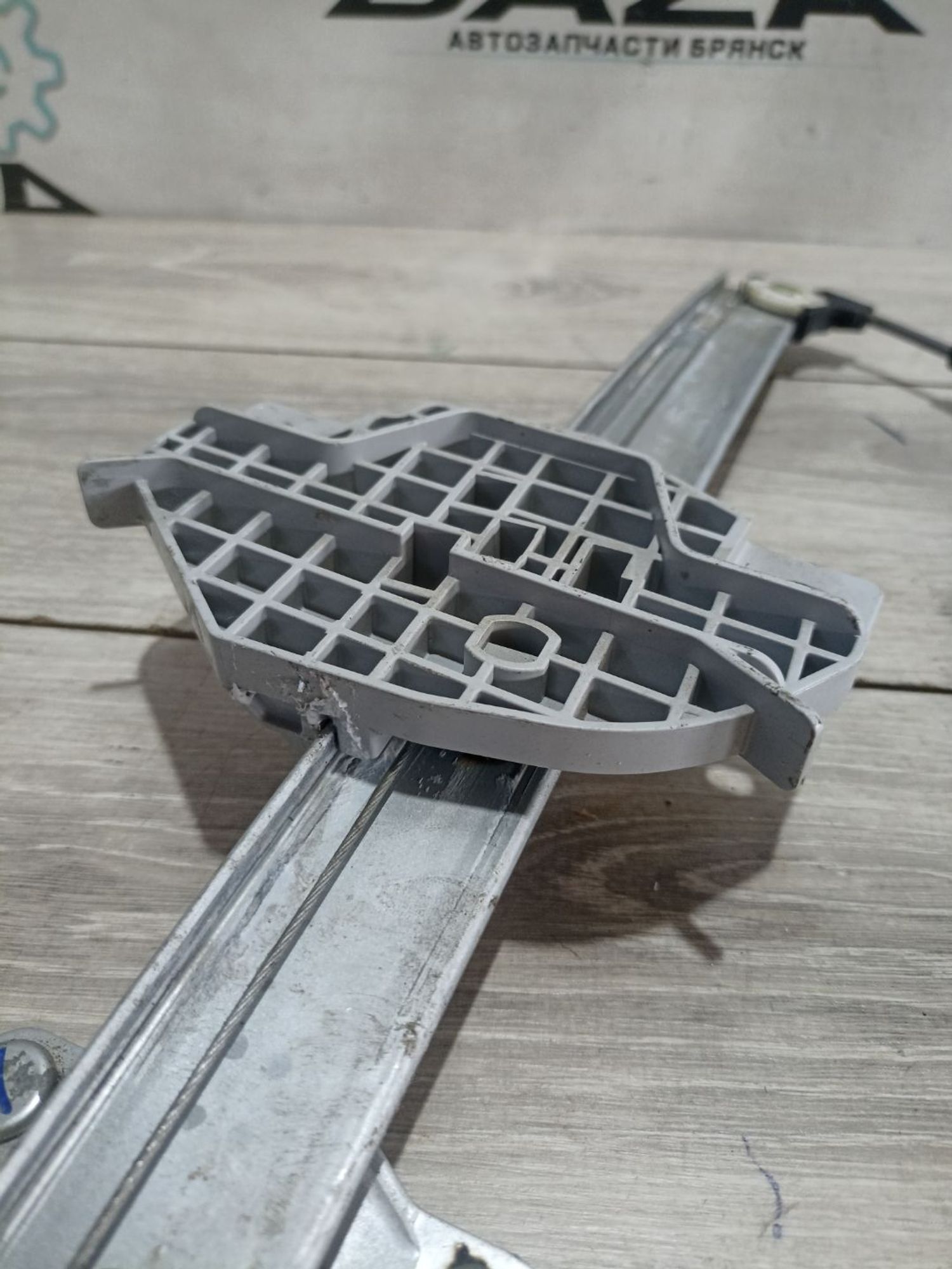 https://ycs.partsauto.market/partsauto-images/thmbs/userImages/0d5a73f363ec19ea8b7d8d6483ce4211/part/6229c807-e339-46be-af91-661a77e2d2b9_1783949174740.jpg