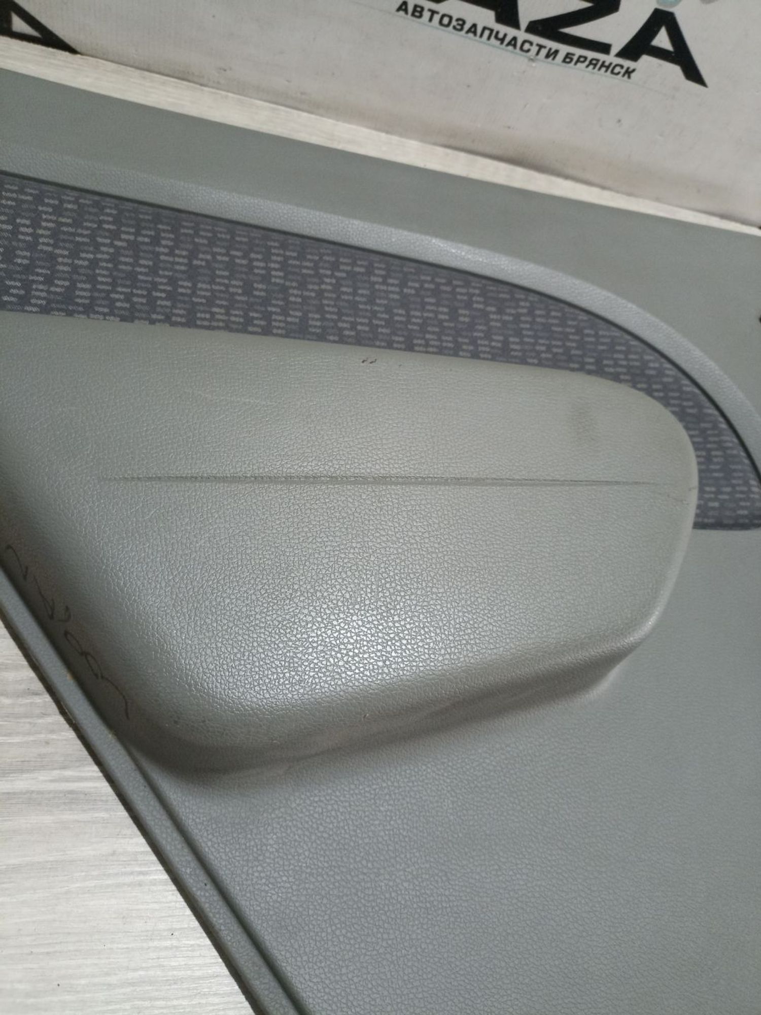 https://ycs.partsauto.market/partsauto-images/thmbs/userImages/0d5a73f363ec19ea8b7d8d6483ce4211/part/6230710c-5b69-4d3d-873e-37b5978aa225_1784628470161.jpg