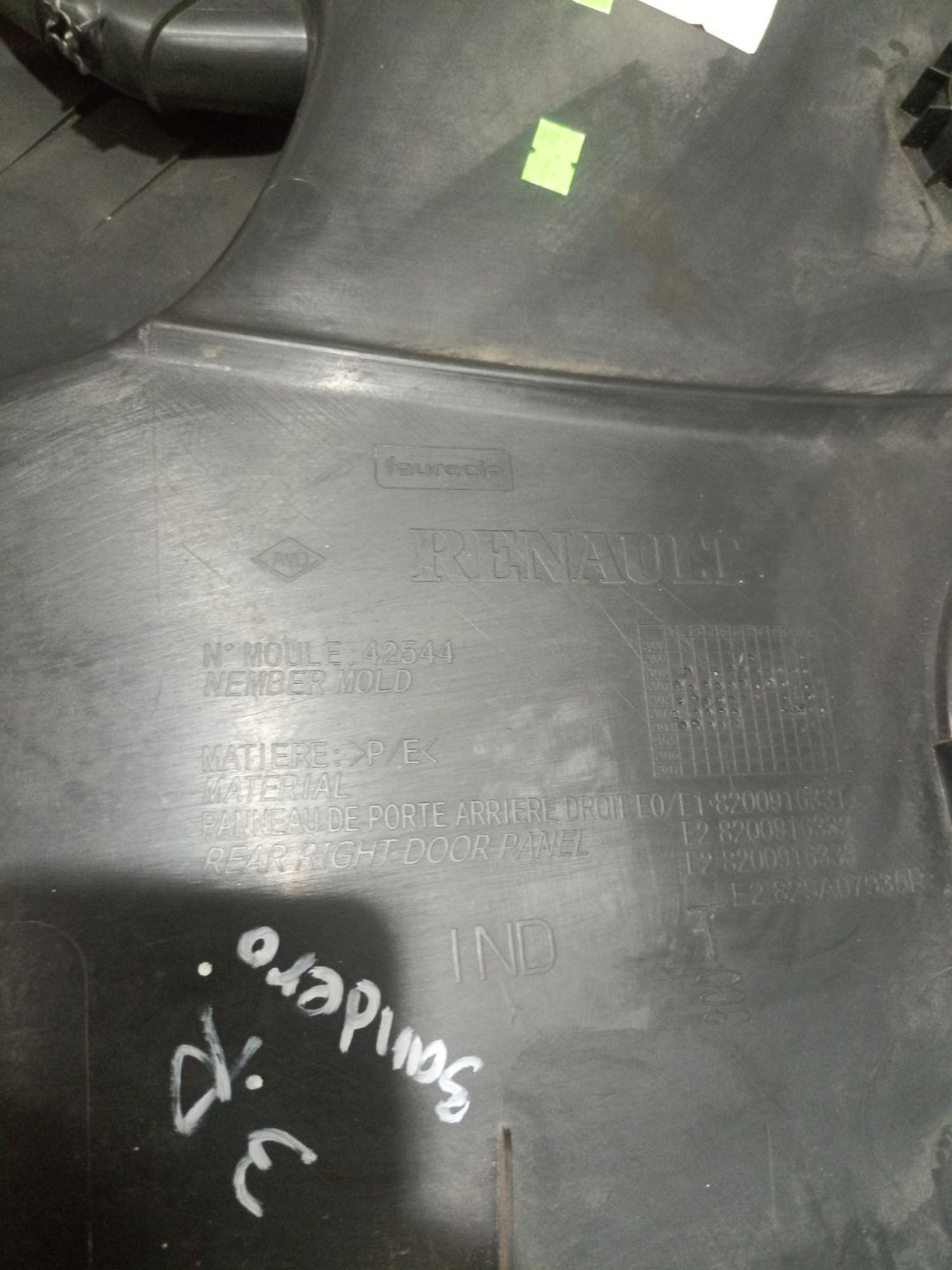 https://ycs.partsauto.market/partsauto-images/thmbs/userImages/0d5a73f363ec19ea8b7d8d6483ce4211/part/62421c54-351f-482e-a0cf-15ba35b87464_1784802210143.jpg