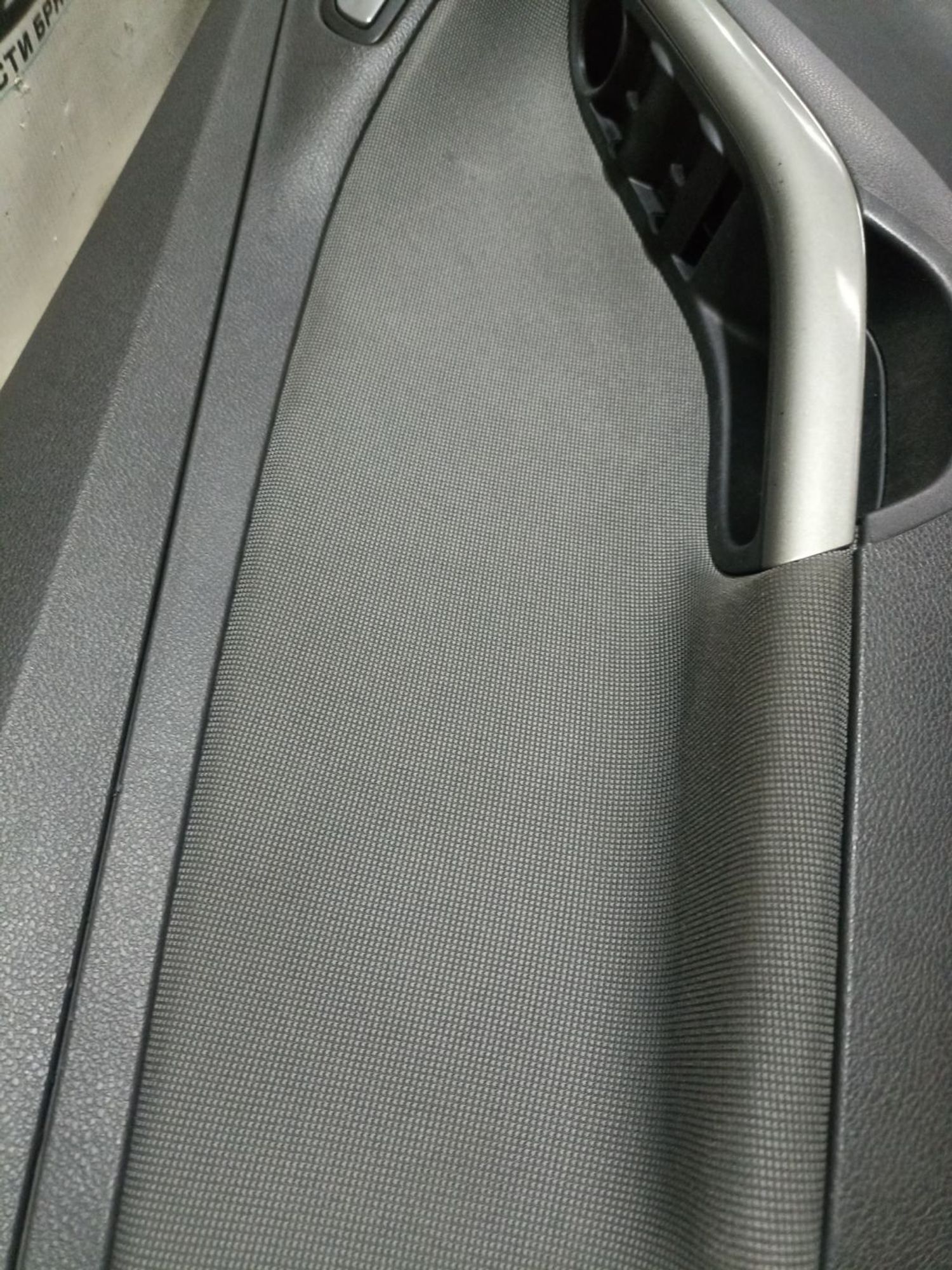 https://ycs.partsauto.market/partsauto-images/thmbs/userImages/0d5a73f363ec19ea8b7d8d6483ce4211/part/626c0927-1a4e-42b9-abd0-ec5433a99fb7_1785240248114.jpg
