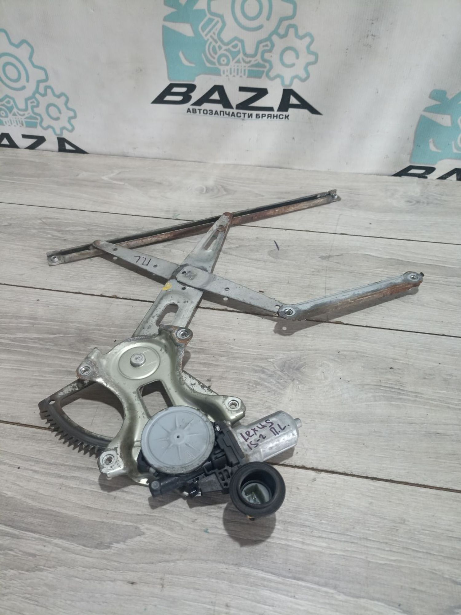 https://ycs.partsauto.market/partsauto-images/thmbs/userImages/0d5a73f363ec19ea8b7d8d6483ce4211/part/62be4823-a585-4788-989b-07e8d2ae33f2_1784040581833.jpg