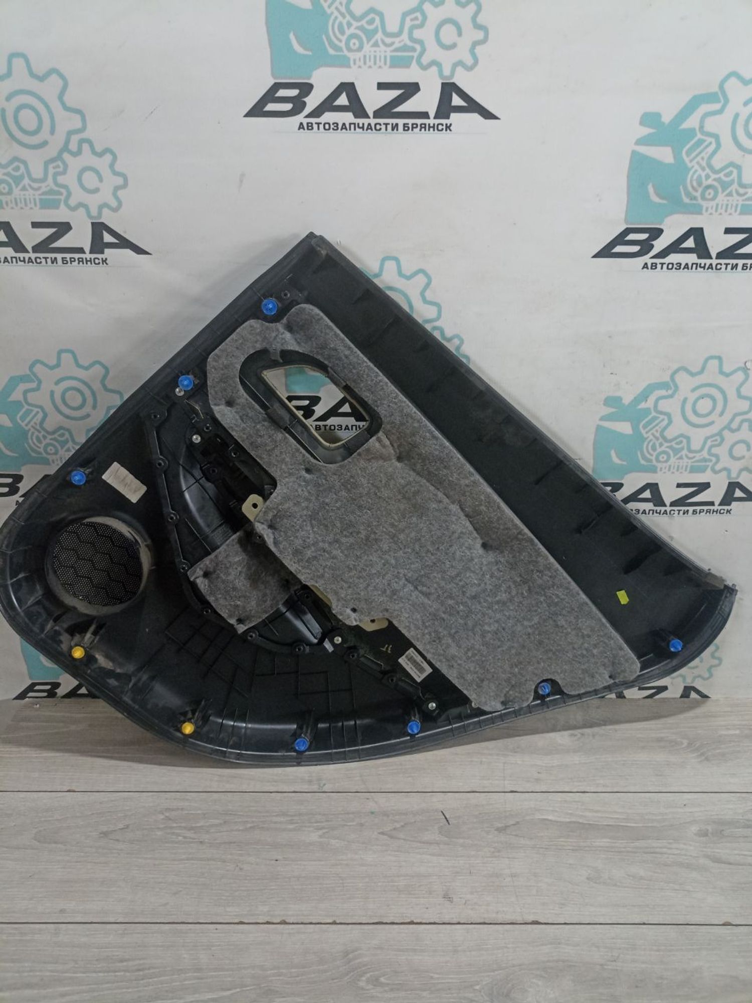 https://ycs.partsauto.market/partsauto-images/thmbs/userImages/0d5a73f363ec19ea8b7d8d6483ce4211/part/6322d466-1ed0-4c69-8627-f43510ef1a62_1784555009289.jpg