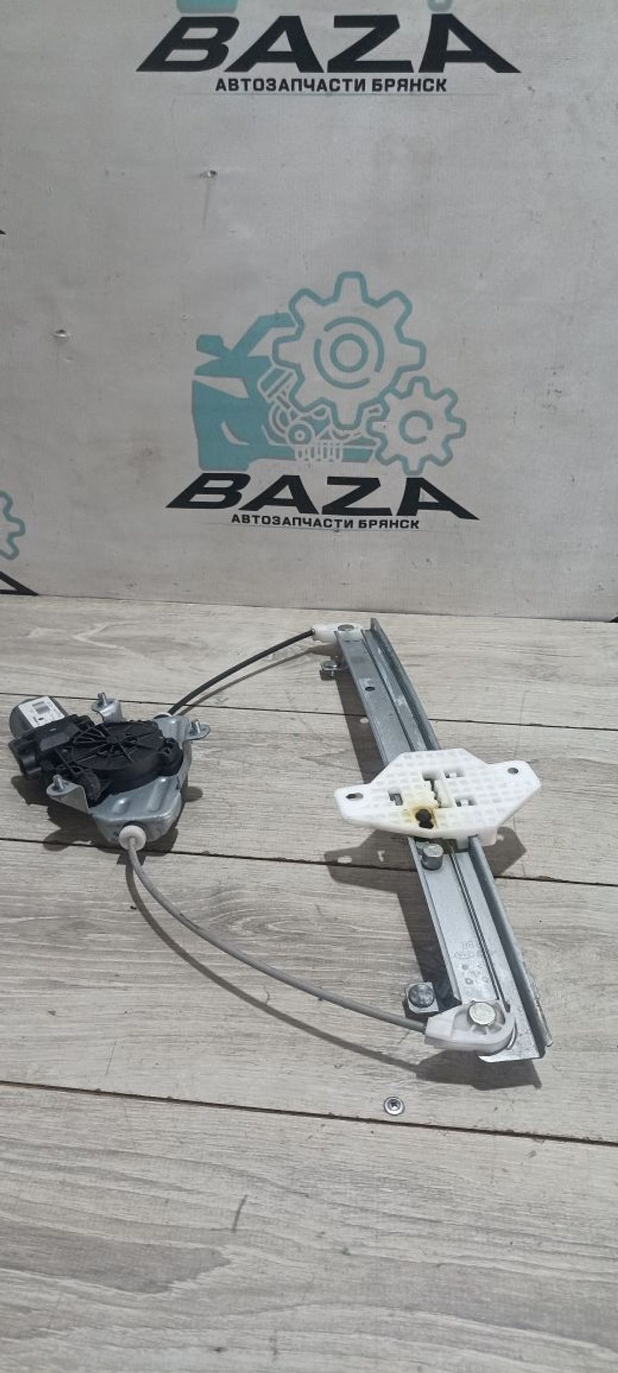 https://ycs.partsauto.market/partsauto-images/thmbs/userImages/0d5a73f363ec19ea8b7d8d6483ce4211/part/63529e91-bfb6-4db5-83dd-d64f548ace8a_1784105178127.jpg