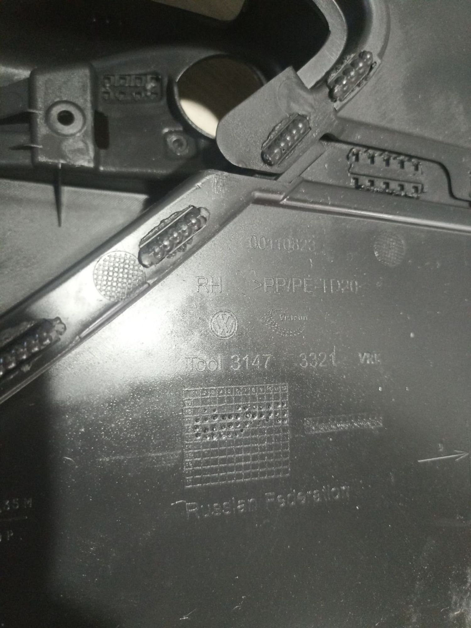 https://ycs.partsauto.market/partsauto-images/thmbs/userImages/0d5a73f363ec19ea8b7d8d6483ce4211/part/64130a84-857e-4ded-93ef-49d40af1ea37_1784721009281.jpg