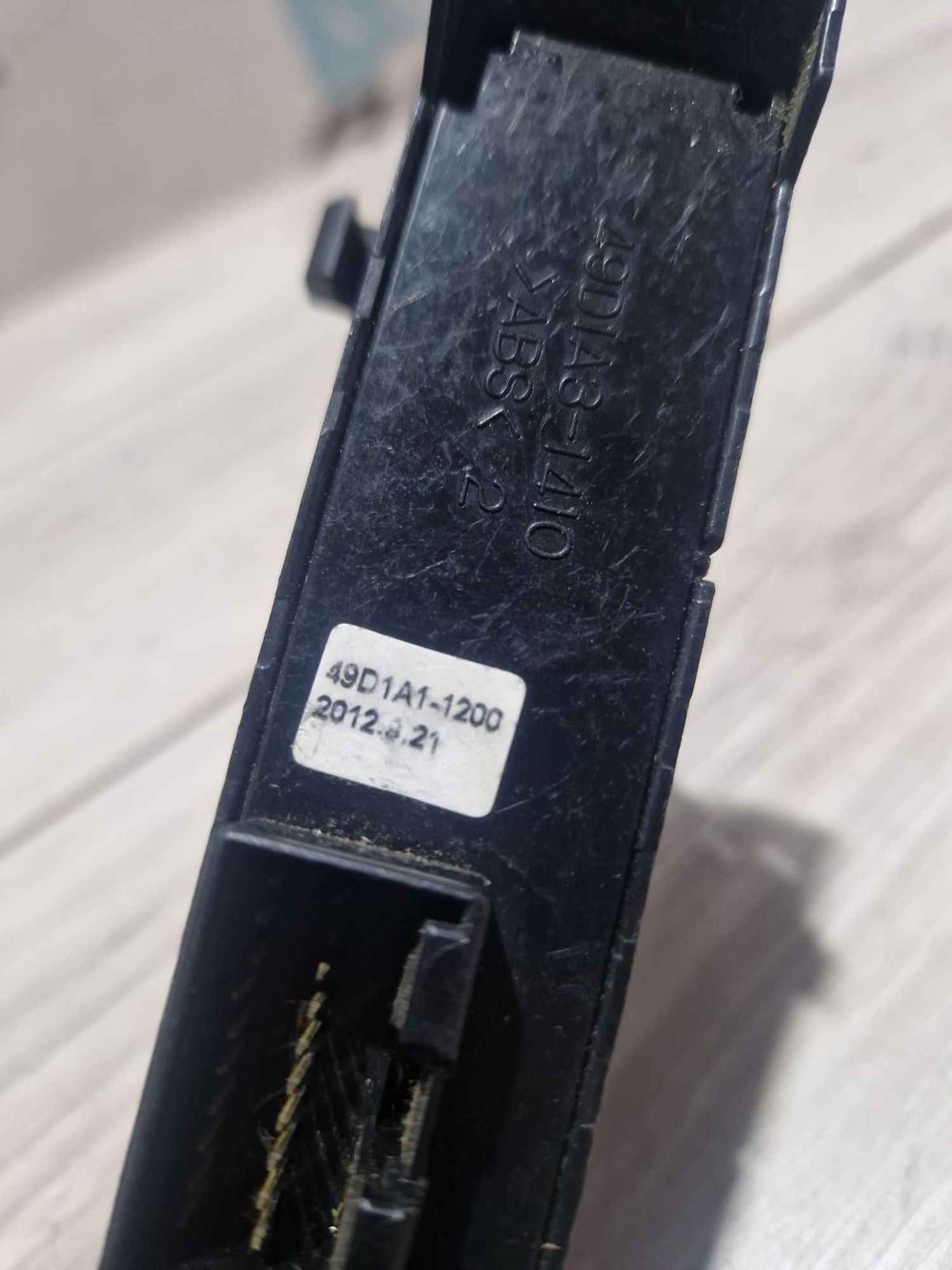 https://ycs.partsauto.market/partsauto-images/thmbs/userImages/0d5a73f363ec19ea8b7d8d6483ce4211/part/64188bf8-9953-458a-b691-1deb8a4c7c7a_1787317937982.jpg