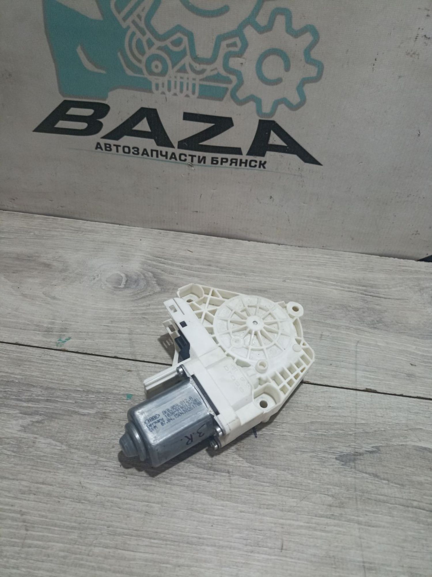https://ycs.partsauto.market/partsauto-images/thmbs/userImages/0d5a73f363ec19ea8b7d8d6483ce4211/part/64c349b8-3aea-4e40-8370-583522f69eb6_1784537290966.jpg