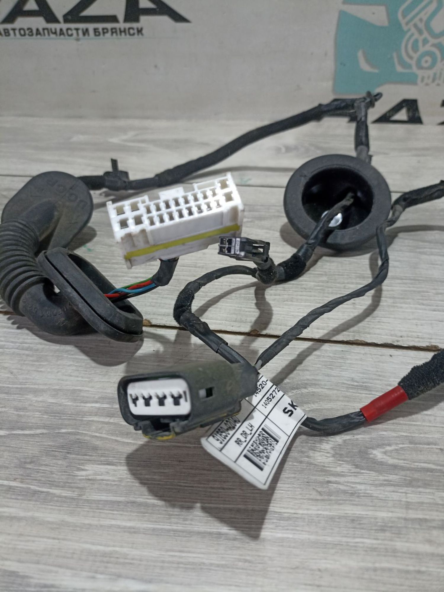 https://ycs.partsauto.market/partsauto-images/thmbs/userImages/0d5a73f363ec19ea8b7d8d6483ce4211/part/651b9796-6669-4336-a0ba-5499c71f19ac_1783336414342.jpg
