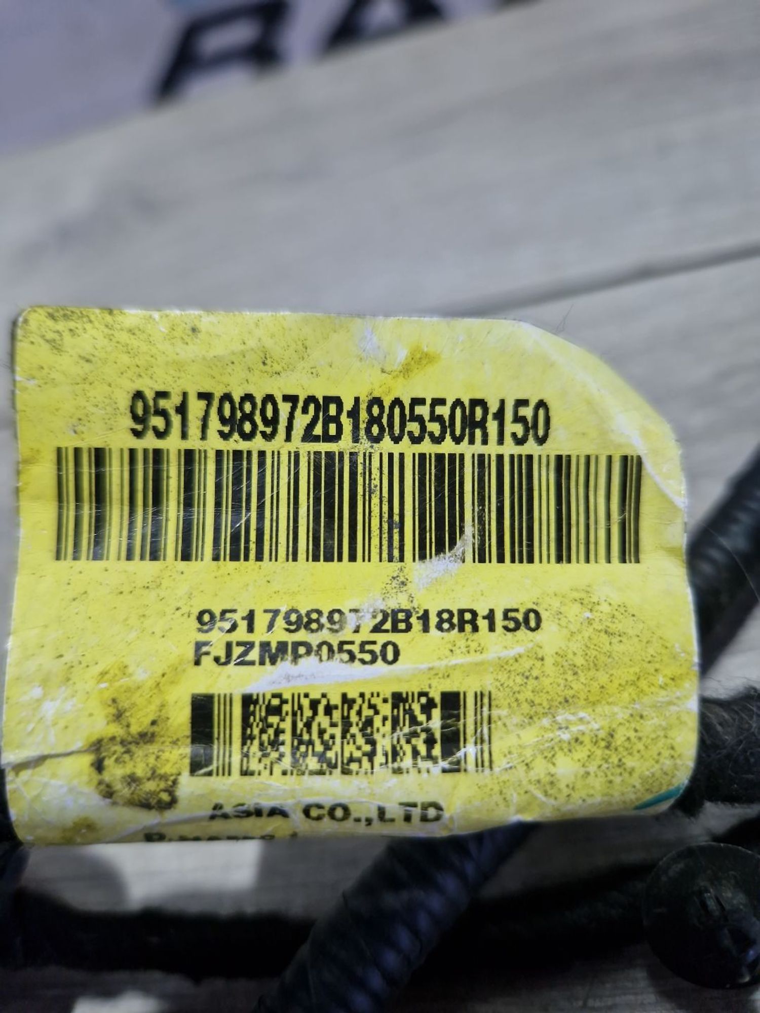 Проводка багажника Chevrolet Aveo T300, 790 рублей, Брянск