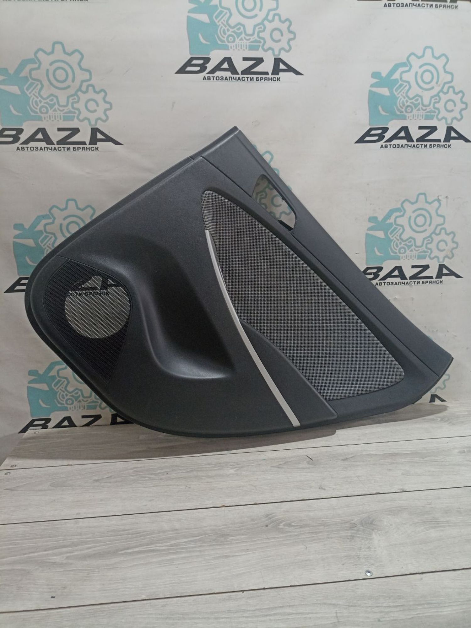 https://ycs.partsauto.market/partsauto-images/thmbs/userImages/0d5a73f363ec19ea8b7d8d6483ce4211/part/65c70eaf-5ac9-40d9-9aad-eb0a27de694a_1784885128588.jpg