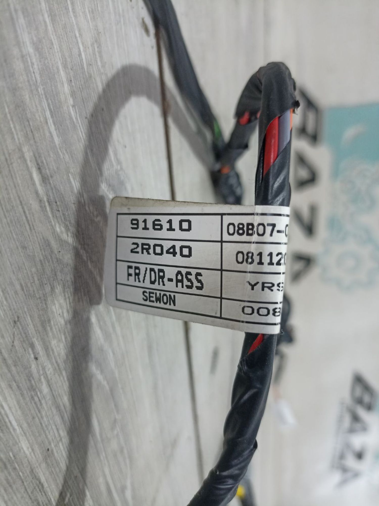 https://ycs.partsauto.market/partsauto-images/thmbs/userImages/0d5a73f363ec19ea8b7d8d6483ce4211/part/66c3d22e-ddae-4844-95d7-b0e08d588f9f_1783513987915.jpg