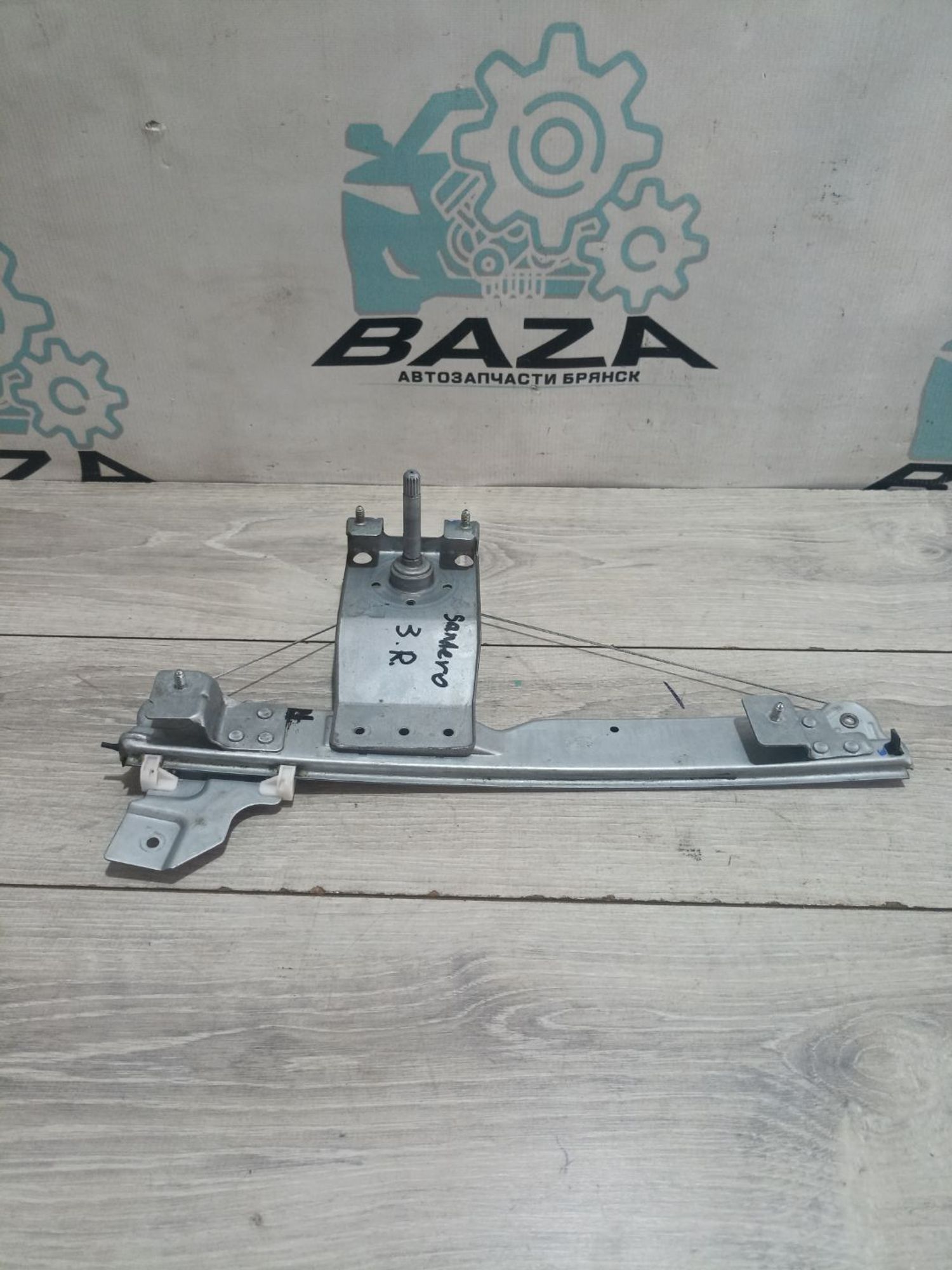 https://ycs.partsauto.market/partsauto-images/thmbs/userImages/0d5a73f363ec19ea8b7d8d6483ce4211/part/672b13ee-4cb0-4125-92eb-fba1ca37993e_1784018124034.jpg