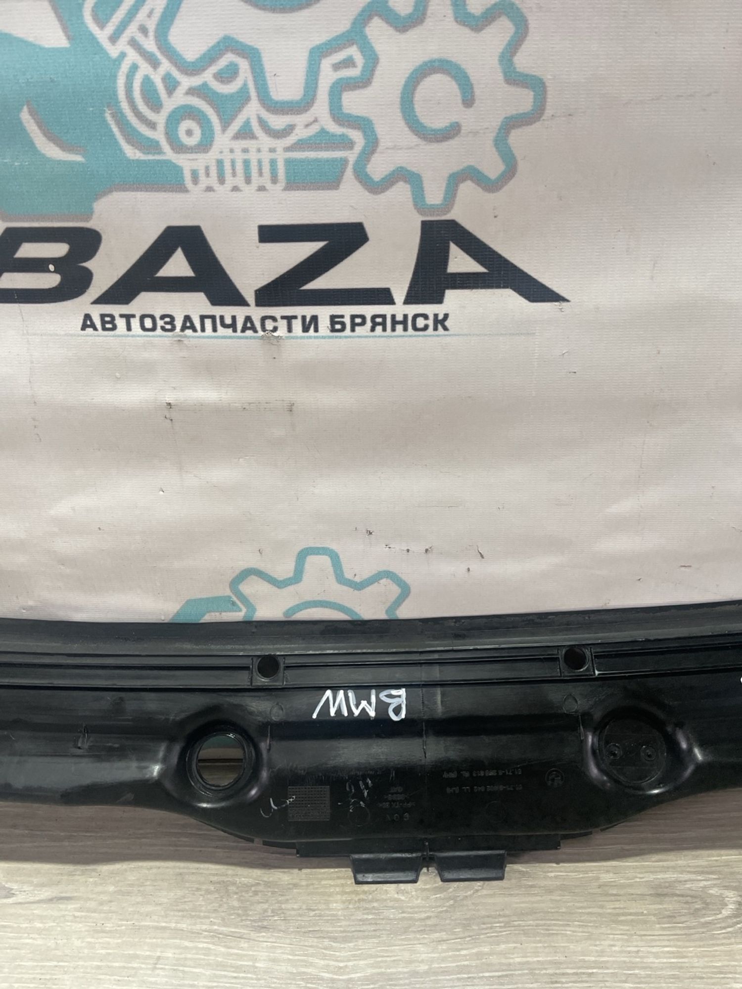 Водосток лобового стекла жабо BMW X5 E53, 1000 рублей, Брянск