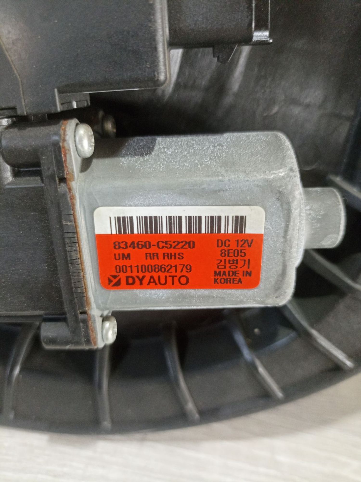 https://ycs.partsauto.market/partsauto-images/thmbs/userImages/0d5a73f363ec19ea8b7d8d6483ce4211/part/67841af1-54b4-4800-8cc3-dcabcbe48868_1783348151761.jpg