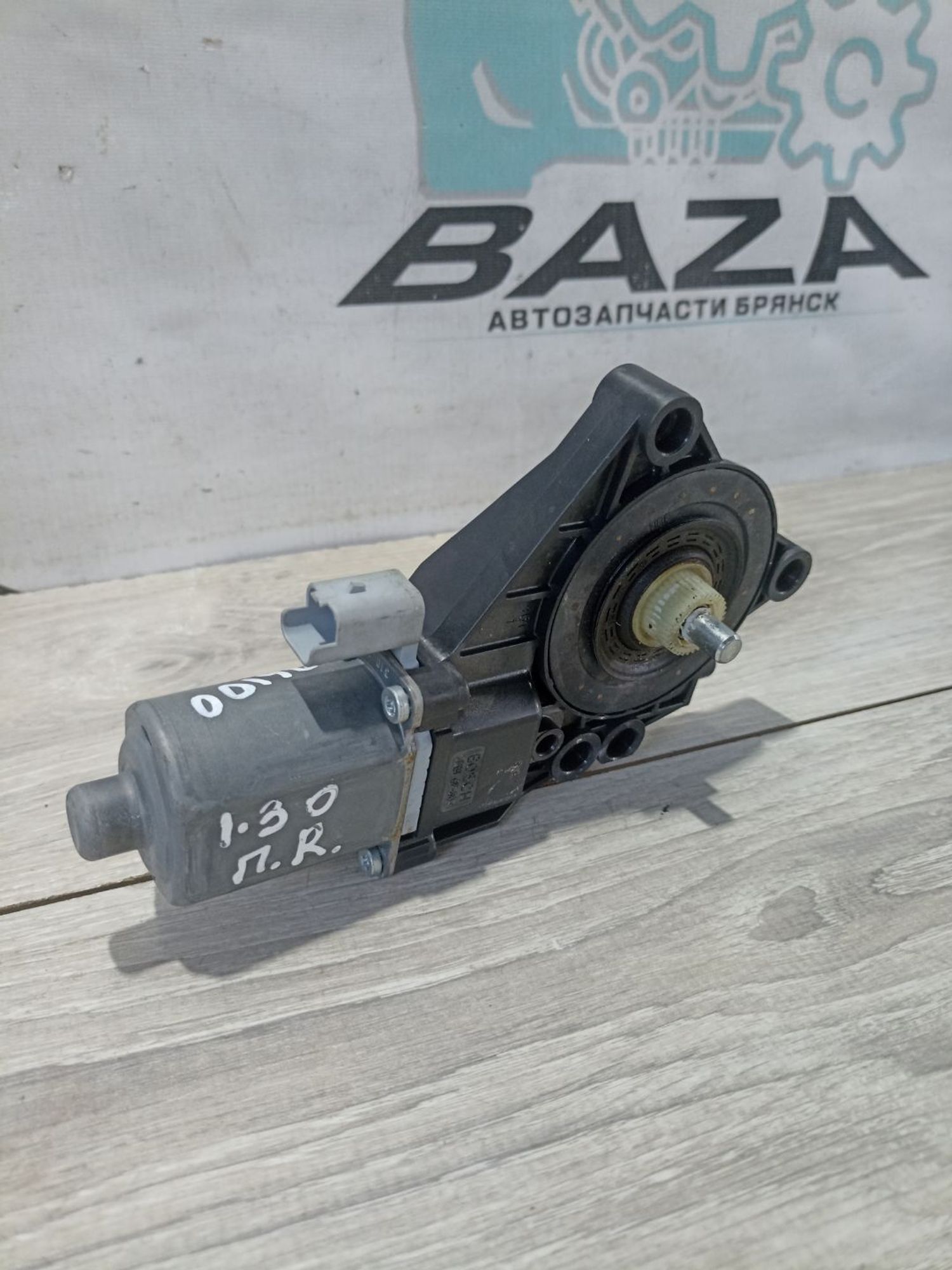 https://ycs.partsauto.market/partsauto-images/thmbs/userImages/0d5a73f363ec19ea8b7d8d6483ce4211/part/6786014a-e1b5-41c1-a97f-84ced7b054bc_1783588490924.jpg