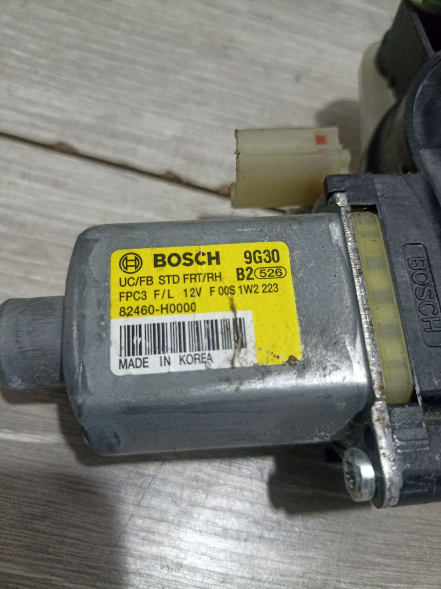https://ycs.partsauto.market/partsauto-images/thmbs/userImages/0d5a73f363ec19ea8b7d8d6483ce4211/part/68658433-e320-4bd0-a166-3088616c74be_1783935015629.jpg
