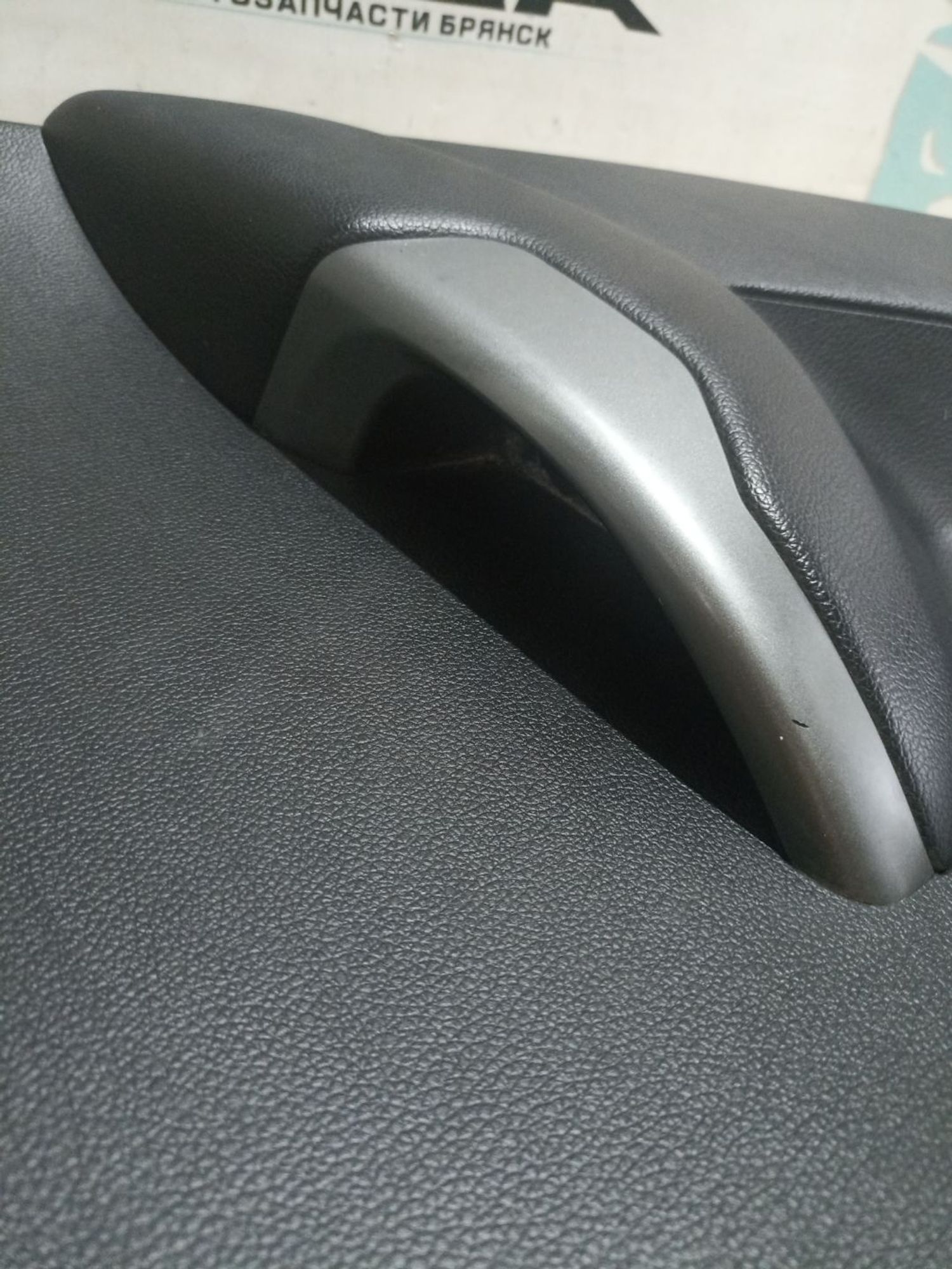 https://ycs.partsauto.market/partsauto-images/thmbs/userImages/0d5a73f363ec19ea8b7d8d6483ce4211/part/686c0675-0ae0-47cf-b7cb-8a1b9734ad8e_1784970564238.jpg