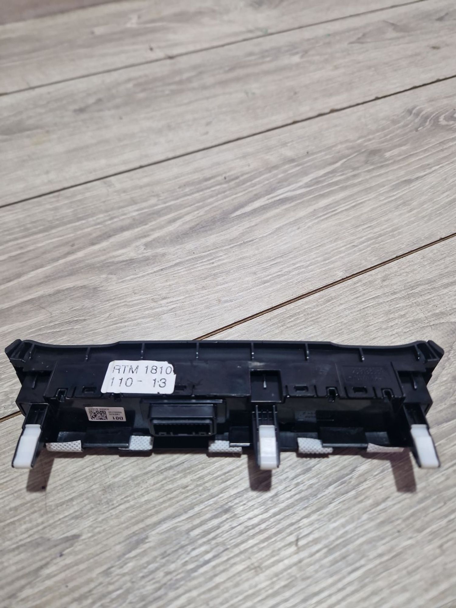 Кнопка обогрева сидения Hyundai Santa Fe, IV (2..., 2990 рублей, Брянск