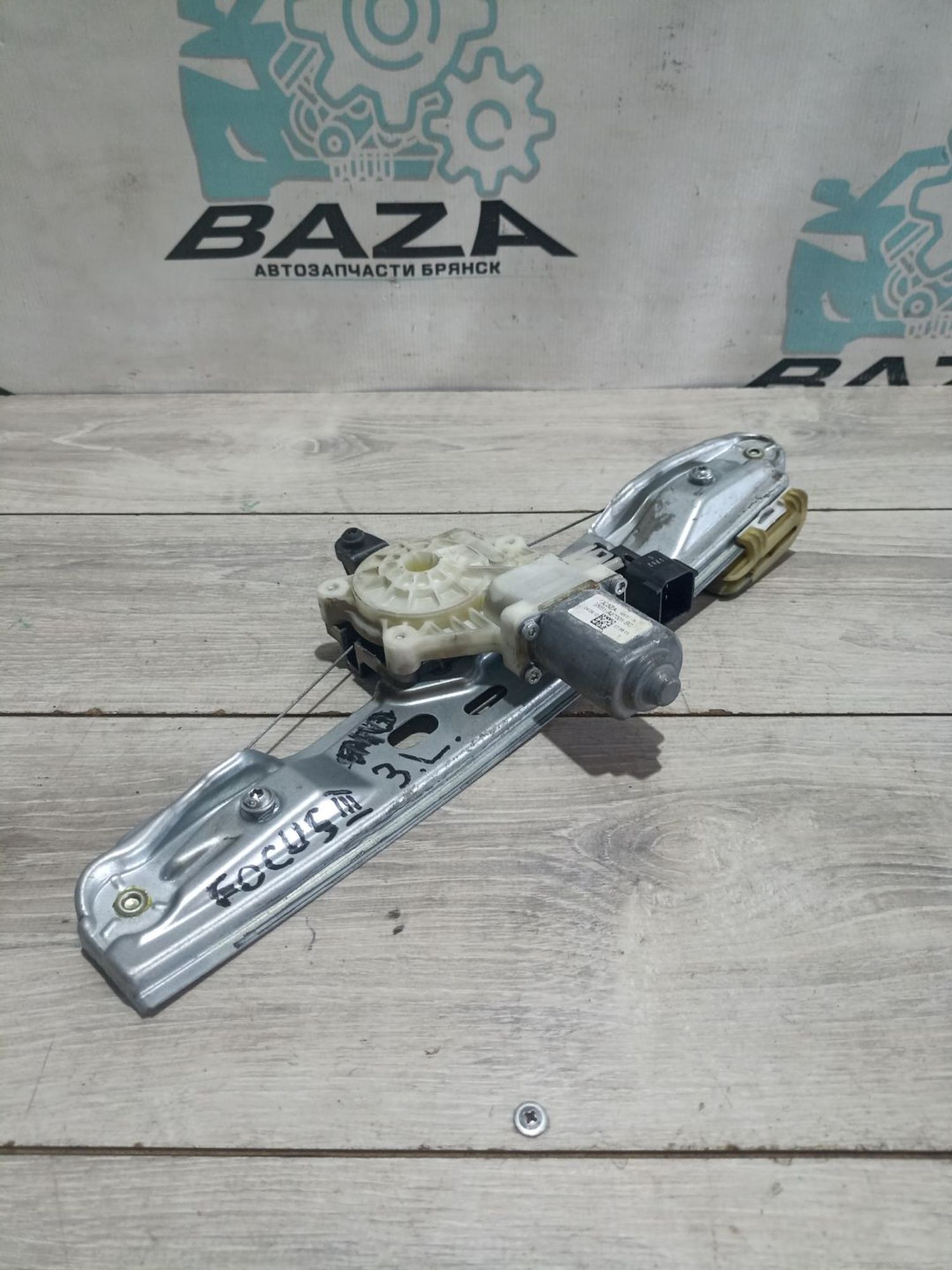 https://ycs.partsauto.market/partsauto-images/thmbs/userImages/0d5a73f363ec19ea8b7d8d6483ce4211/part/68befec2-45ff-4264-b3c9-7fd039f0ccc4_1784034969360.jpg