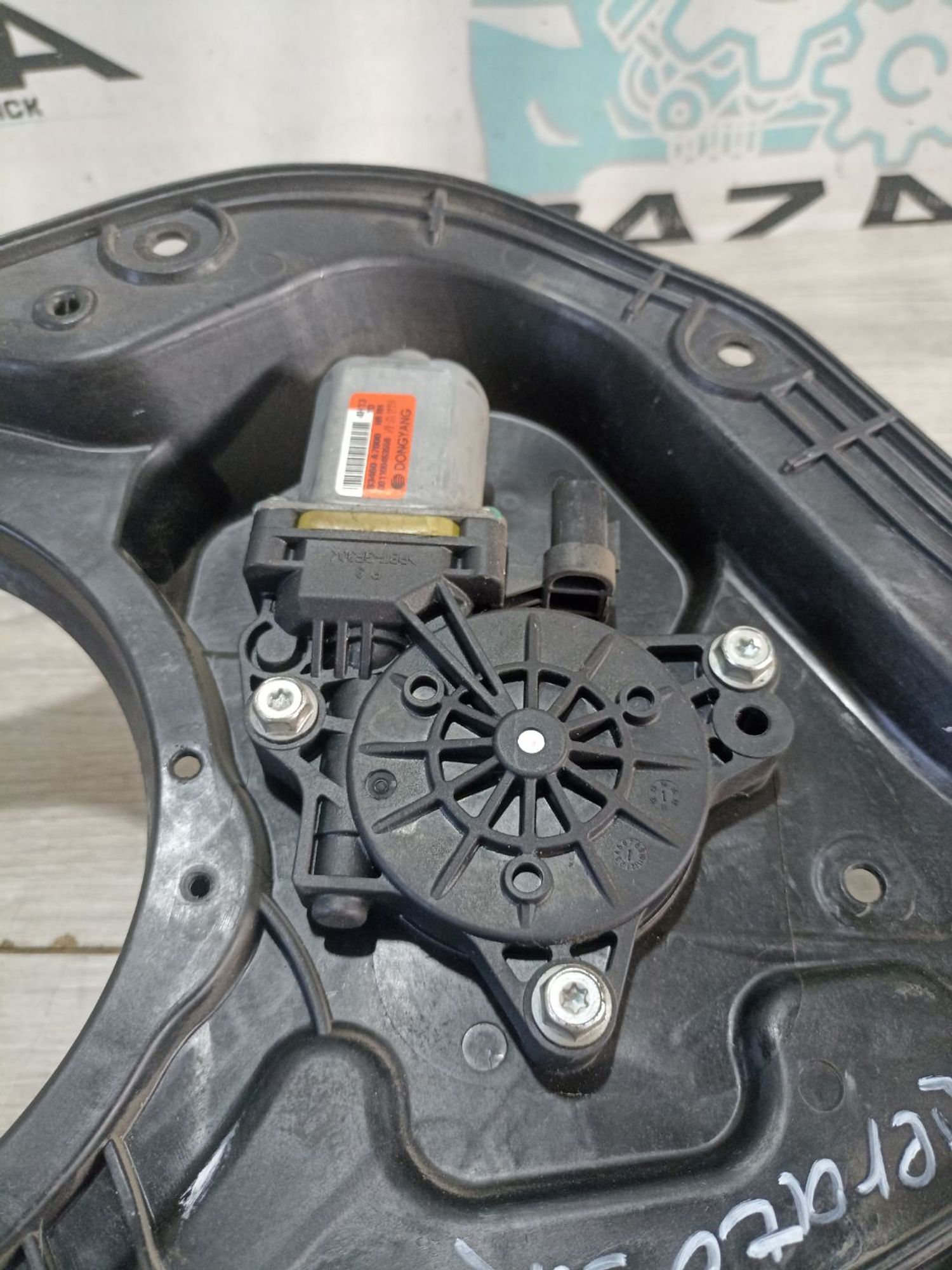 https://ycs.partsauto.market/partsauto-images/thmbs/userImages/0d5a73f363ec19ea8b7d8d6483ce4211/part/68edea99-cdc6-465b-b126-74ffc5ebee6c_1783346927734.jpg