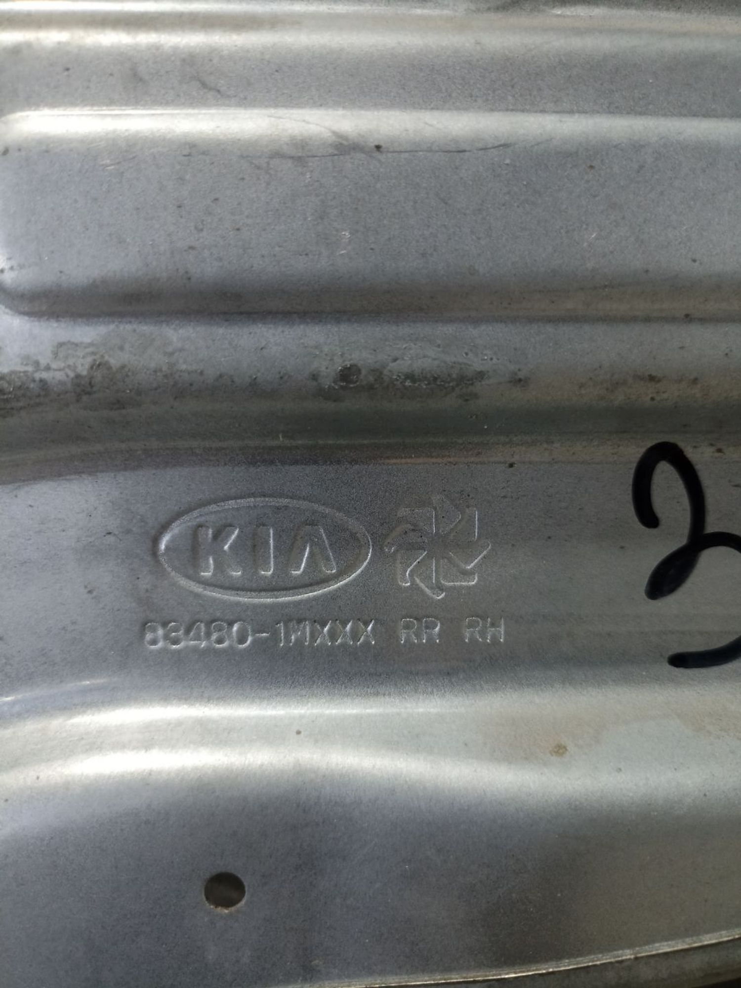 https://ycs.partsauto.market/partsauto-images/thmbs/userImages/0d5a73f363ec19ea8b7d8d6483ce4211/part/690c177c-3867-4b9b-8985-0255ad23c581_1783342922007.jpg