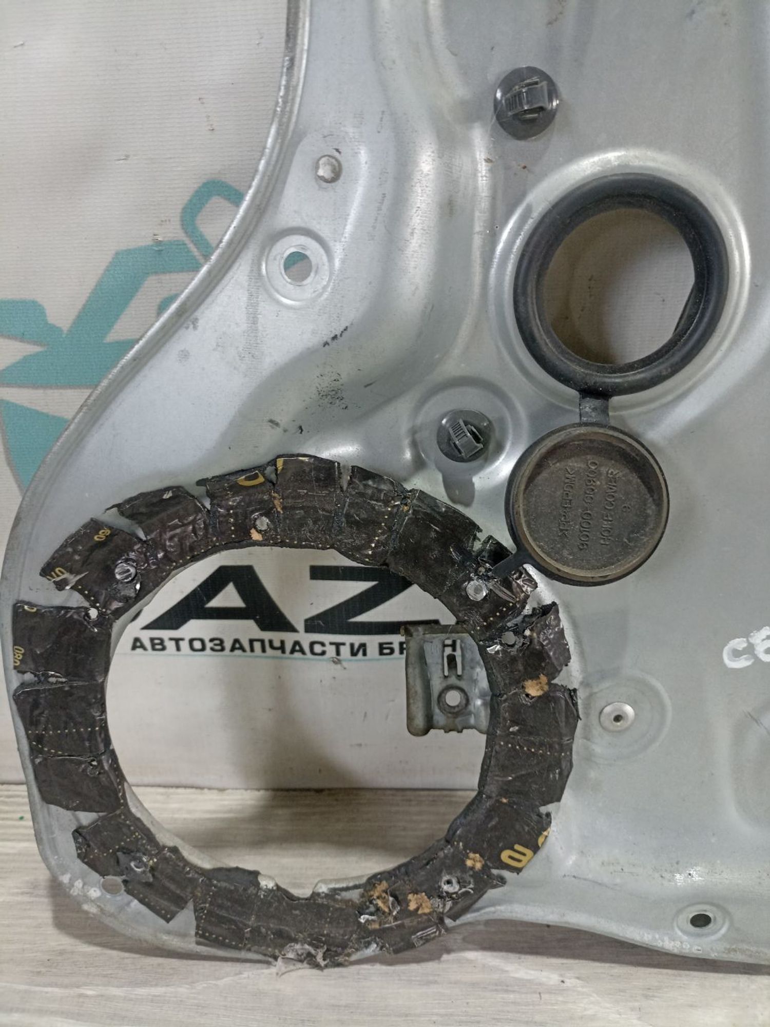 https://ycs.partsauto.market/partsauto-images/thmbs/userImages/0d5a73f363ec19ea8b7d8d6483ce4211/part/6928184d-dc49-458a-a70a-5e95f758571f_1783497449253.jpg