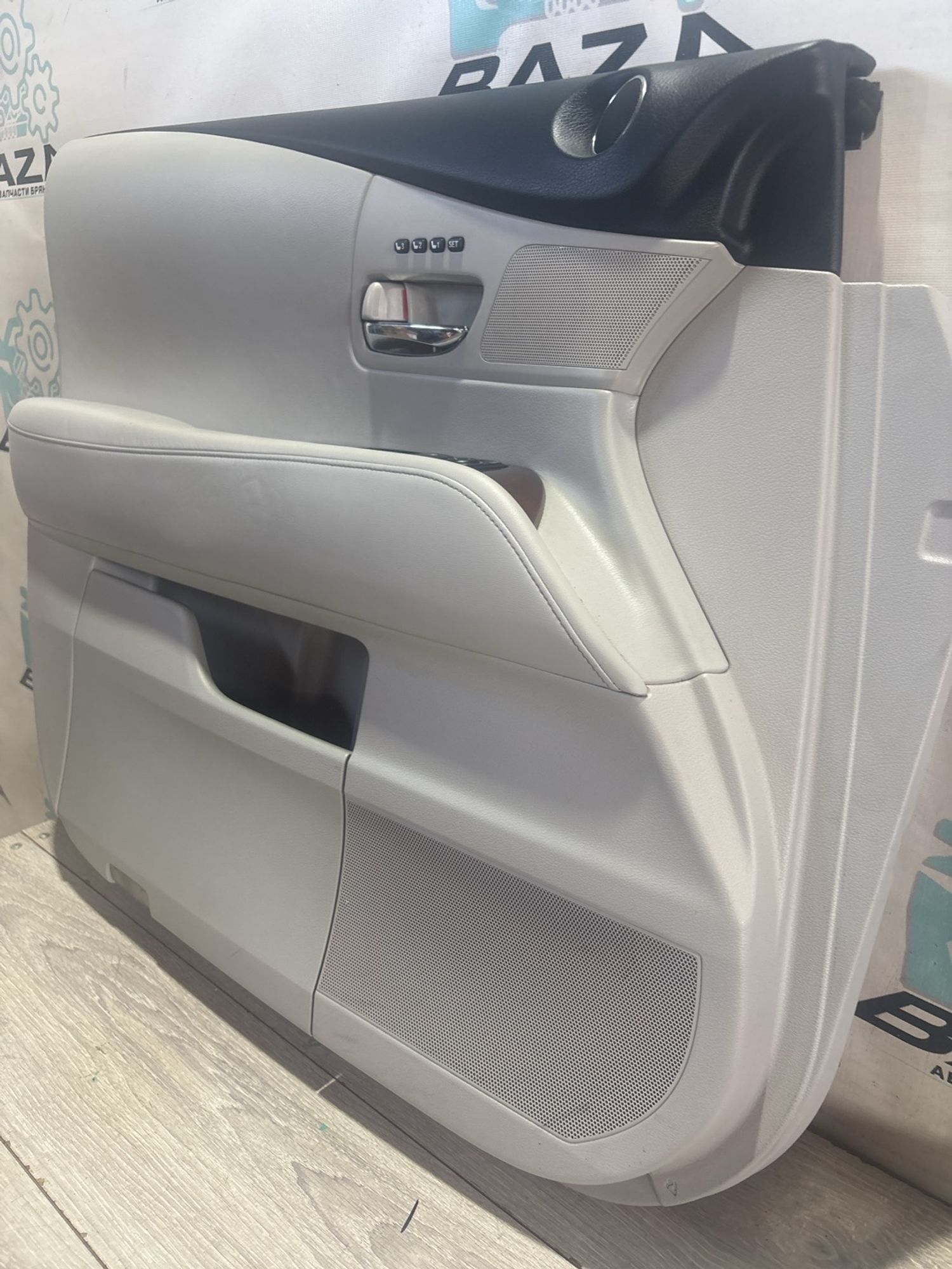 https://ycs.partsauto.market/partsauto-images/thmbs/userImages/0d5a73f363ec19ea8b7d8d6483ce4211/part/692b34cf-7eab-4637-af9c-c6f9be0d6894_1782908638742.jpg