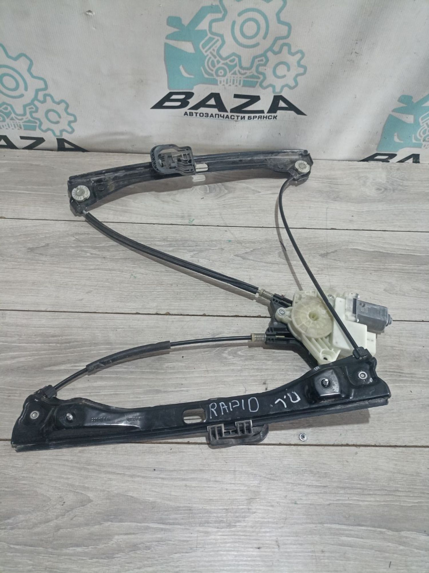 https://ycs.partsauto.market/partsauto-images/thmbs/userImages/0d5a73f363ec19ea8b7d8d6483ce4211/part/6a13f505-a166-4a6e-a8b0-64611f90a78d_1784041244874.jpg