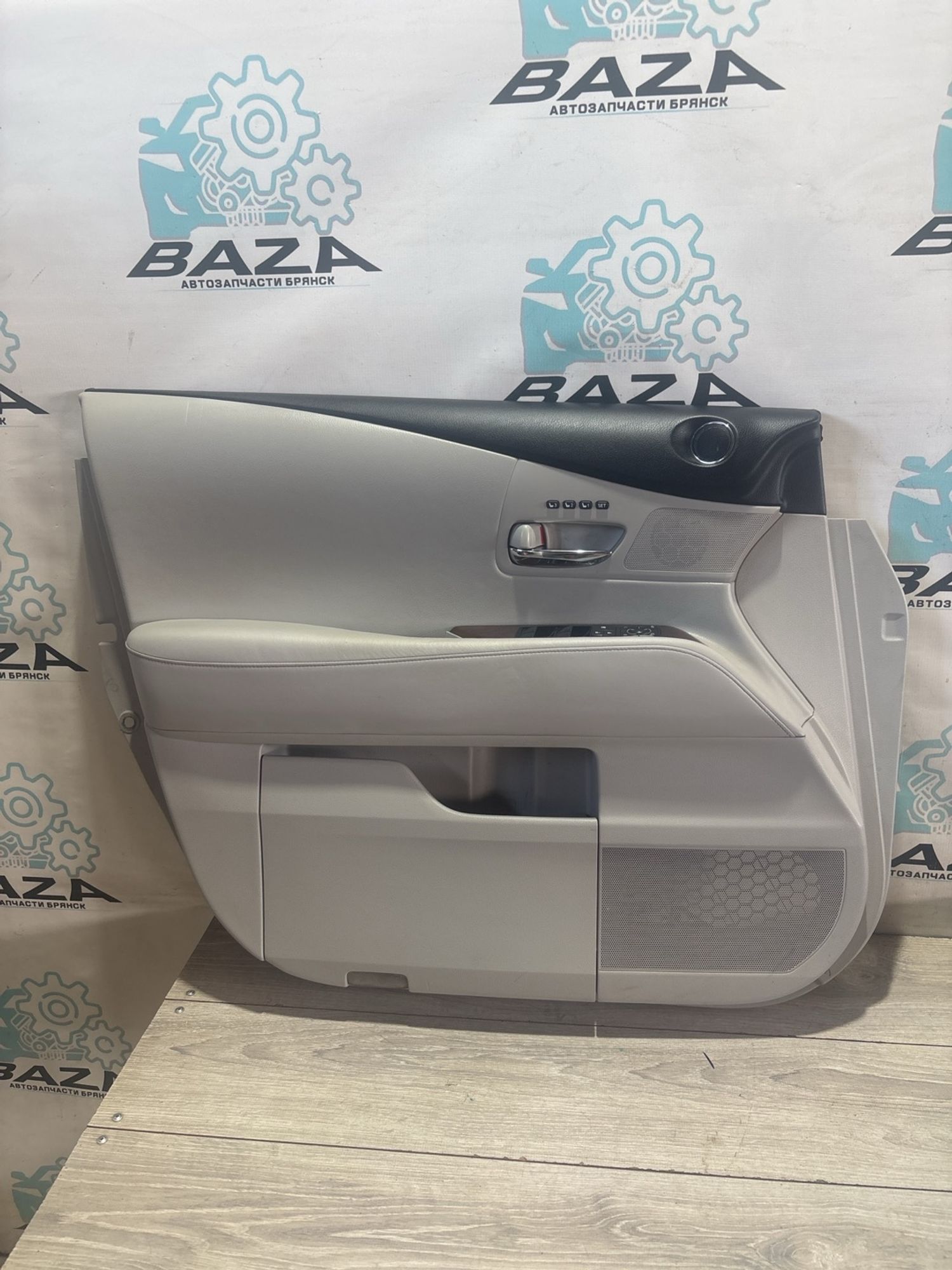 https://ycs.partsauto.market/partsauto-images/thmbs/userImages/0d5a73f363ec19ea8b7d8d6483ce4211/part/6ab0dcce-3211-4081-8f9d-81db2d19b5a3_1782908636067.jpg