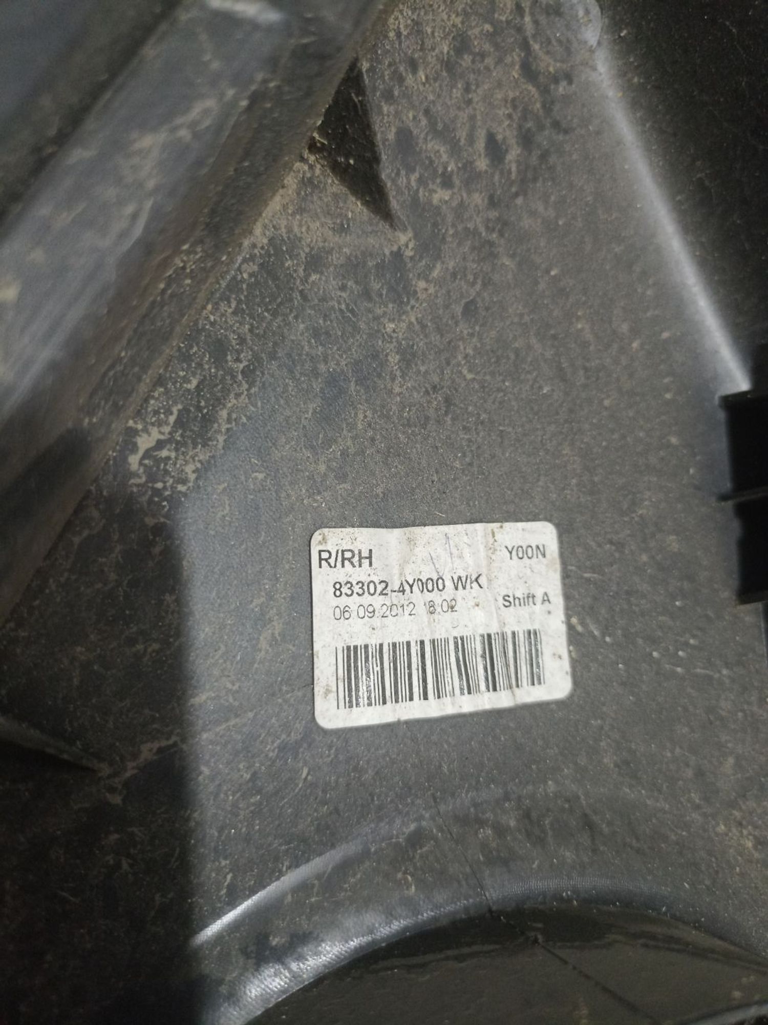https://ycs.partsauto.market/partsauto-images/thmbs/userImages/0d5a73f363ec19ea8b7d8d6483ce4211/part/6bb957ee-1478-45b9-b15a-e9de52fa85d3_1784970574344.jpg