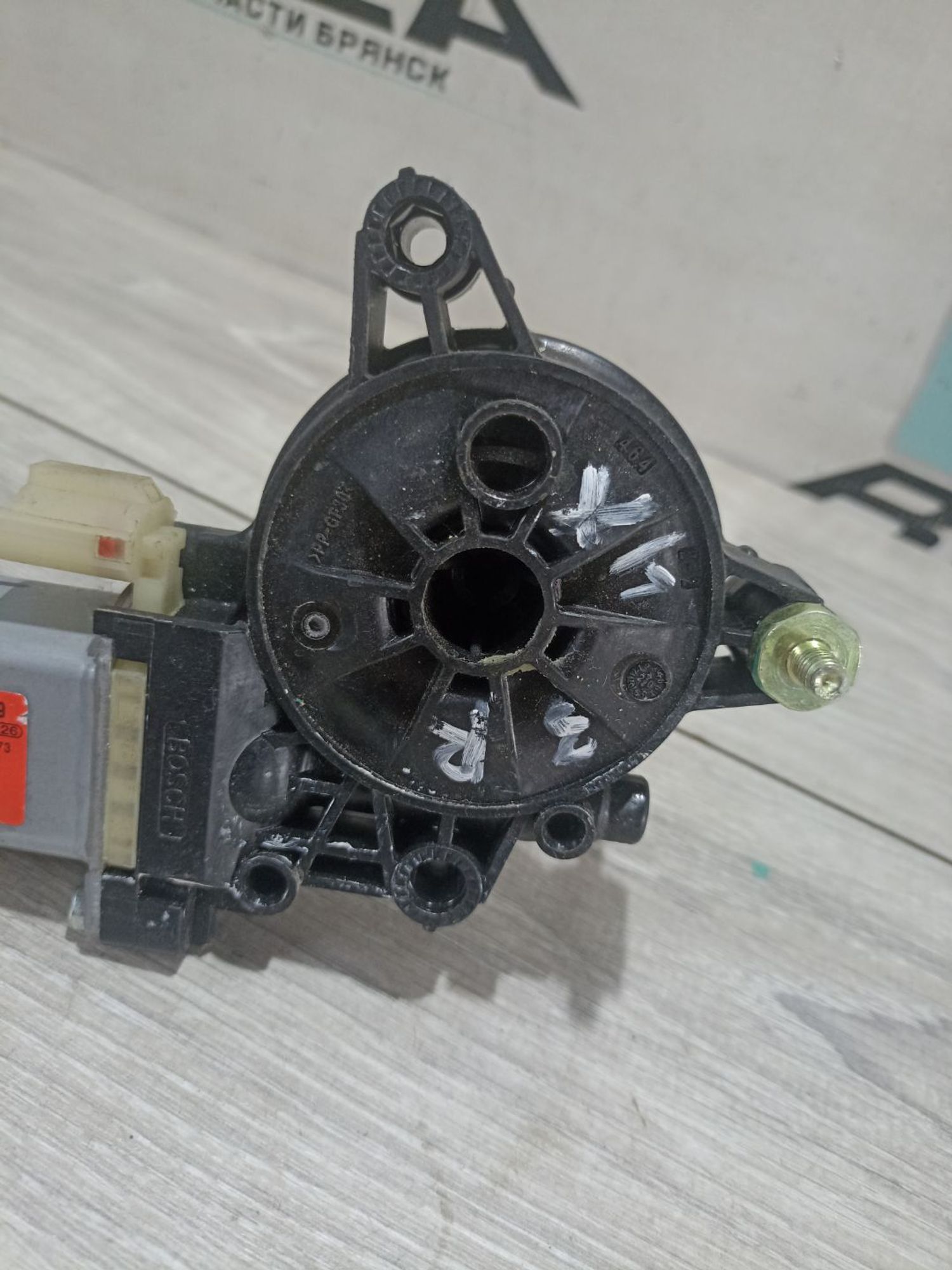 https://ycs.partsauto.market/partsauto-images/thmbs/userImages/0d5a73f363ec19ea8b7d8d6483ce4211/part/6bee8426-caef-47bf-a35a-209fcbfd0a14_1783516937339.jpg