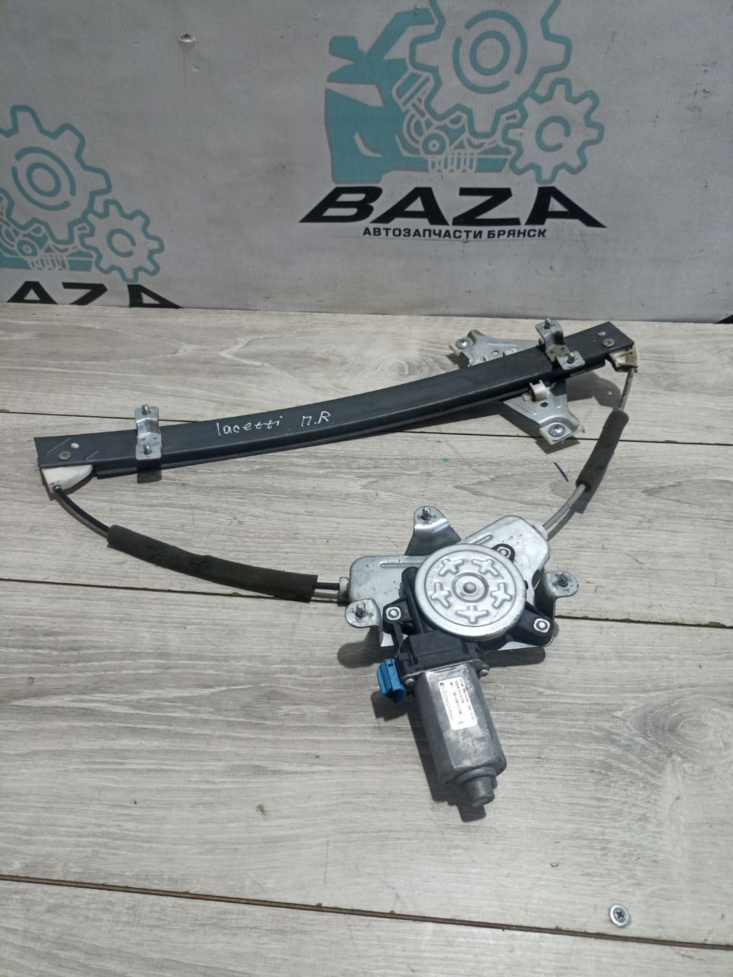 https://ycs.partsauto.market/partsauto-images/thmbs/userImages/0d5a73f363ec19ea8b7d8d6483ce4211/part/6d08604f-8401-424a-8212-02ca2a7d6330_1783935869558.jpg