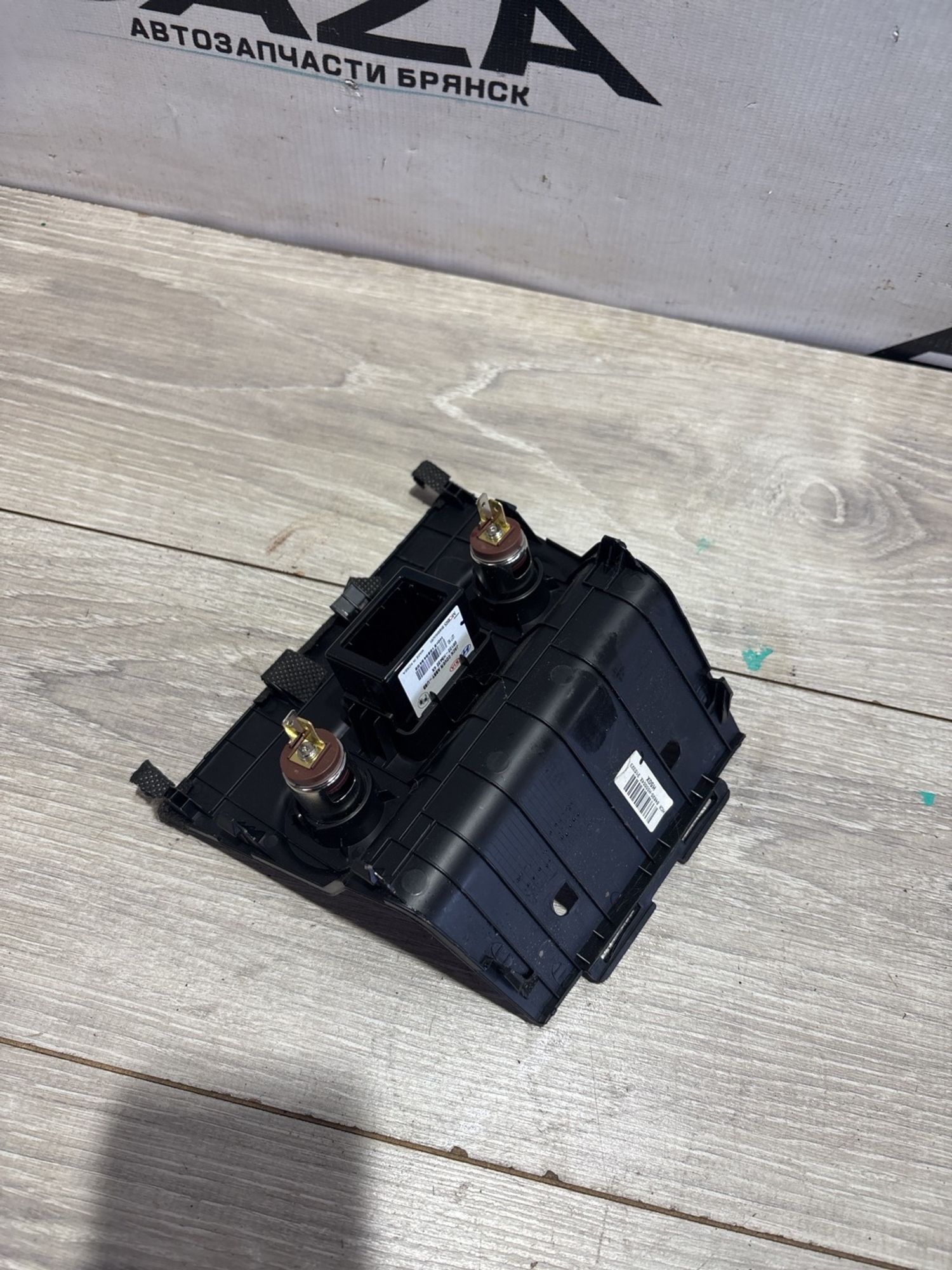 Прикуриватель Hyundai Solaris, II Рестайлинг 2021, 990 рублей, Брянск