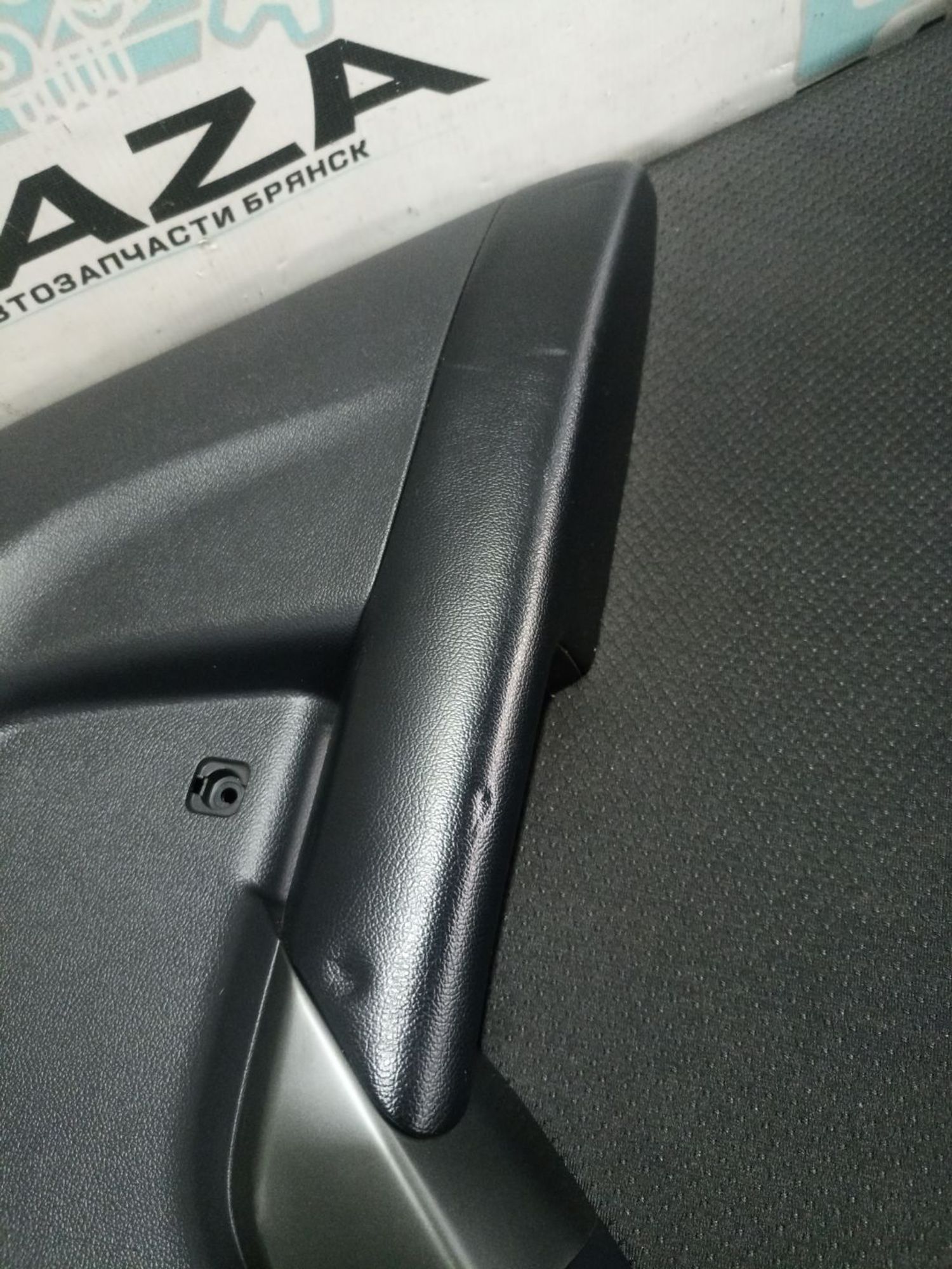 https://ycs.partsauto.market/partsauto-images/thmbs/userImages/0d5a73f363ec19ea8b7d8d6483ce4211/part/6dea8d91-43cf-477e-83ee-e5a5210653d4_1784713224357.jpg
