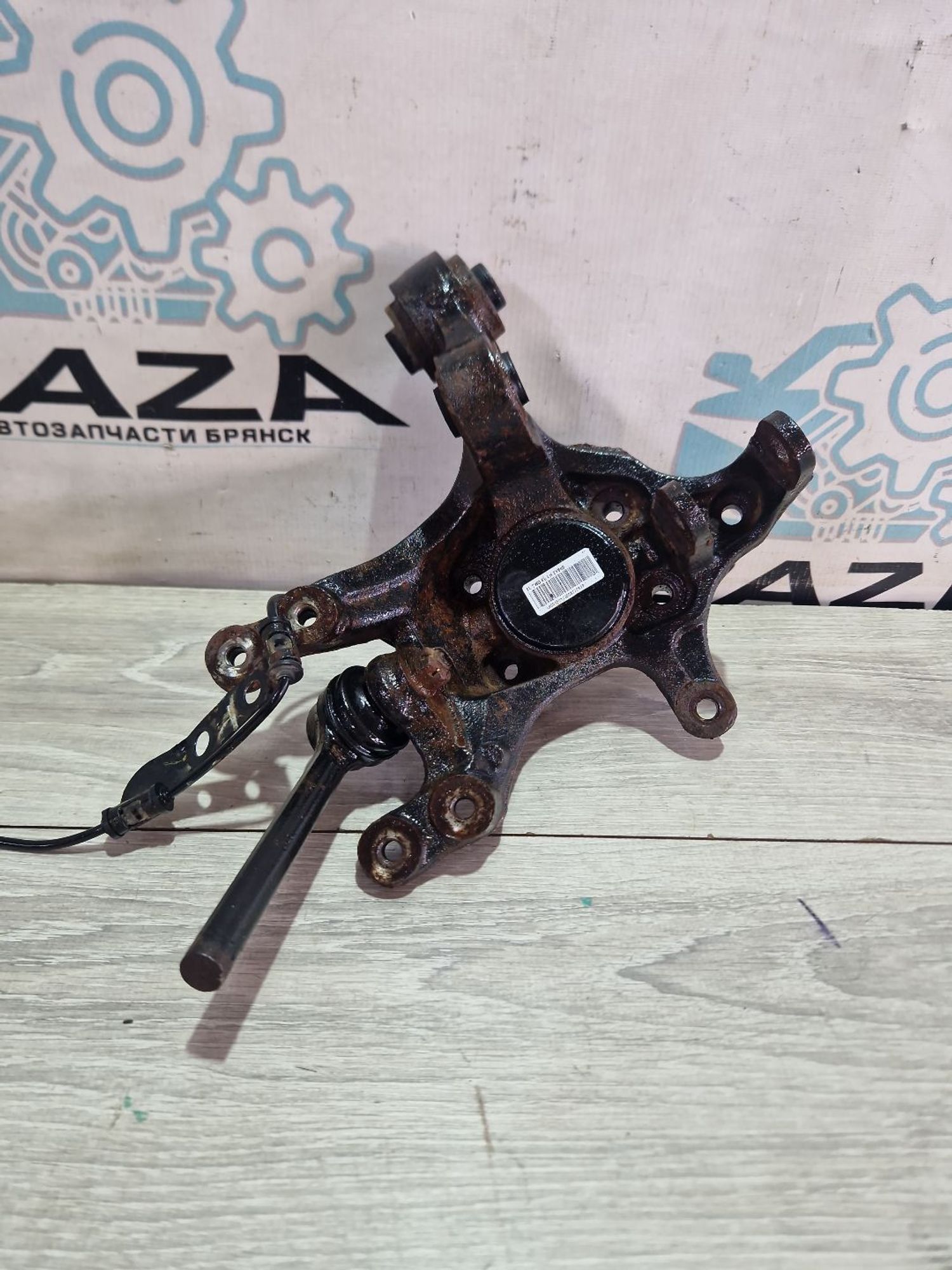 https://ycs.partsauto.market/partsauto-images/thmbs/userImages/0d5a73f363ec19ea8b7d8d6483ce4211/part/6ea97a37-9151-41b9-8ae5-14a703de63ef_1786791099207.jpg